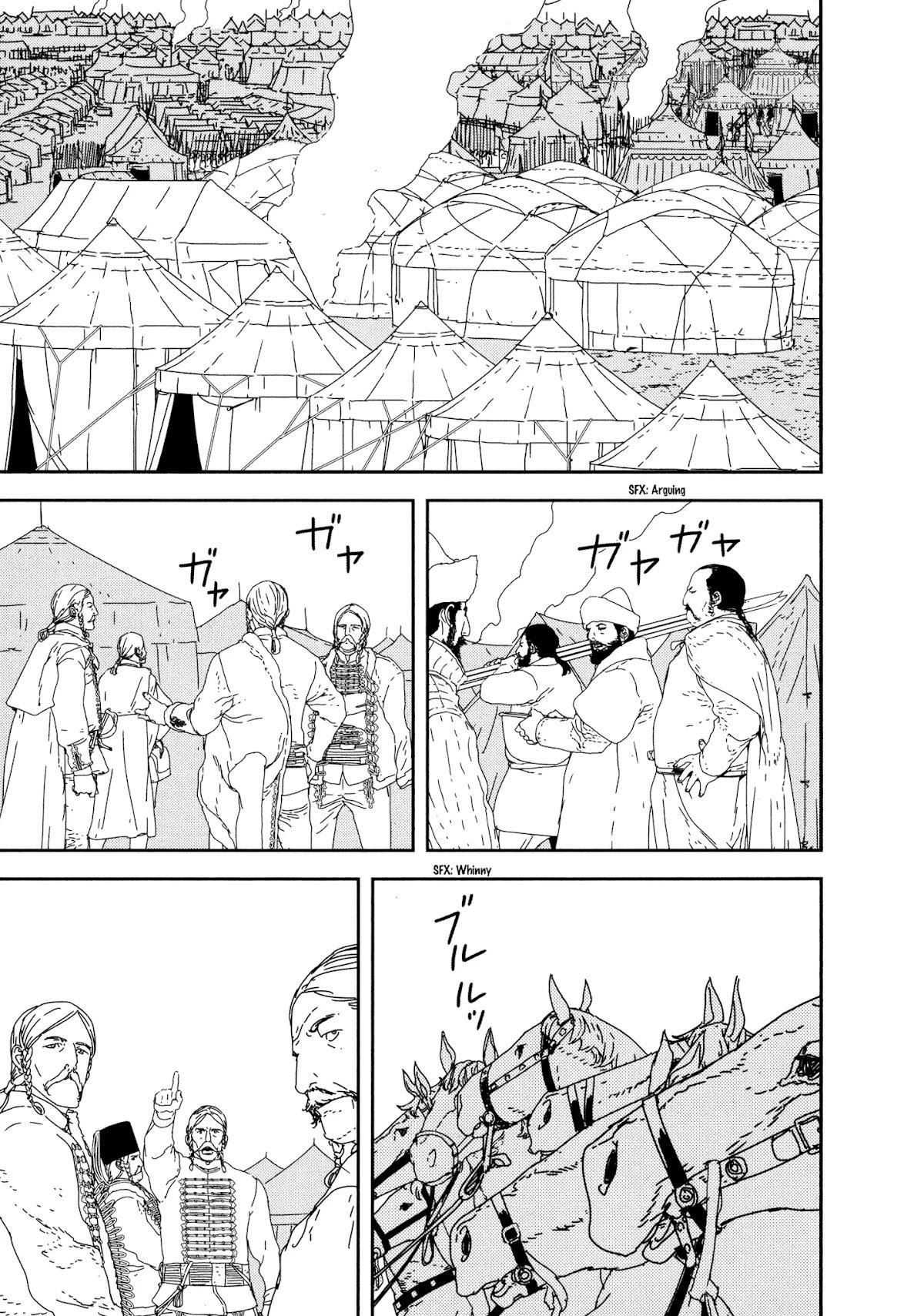 Issak Chapter 28 - Page 23 in English