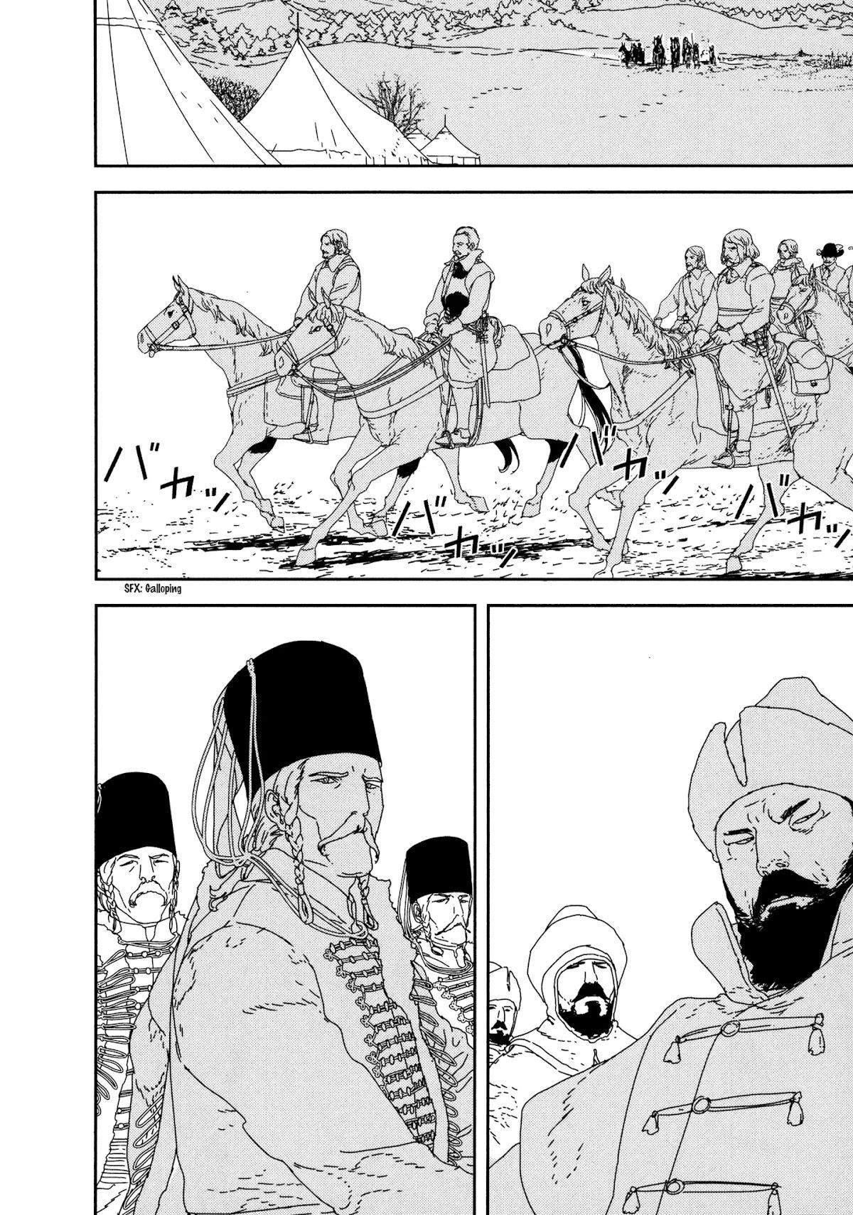 Issak Chapter 28 - Page 24 in English