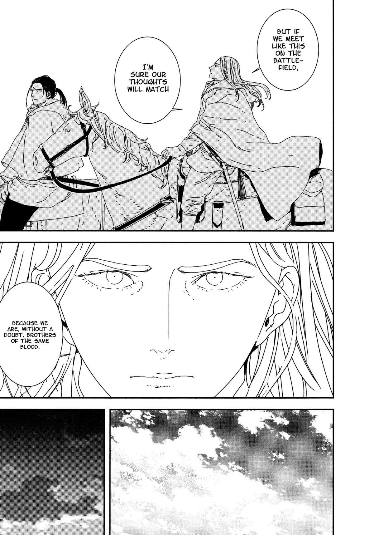 Issak Chapter 28 - Page 33 in English