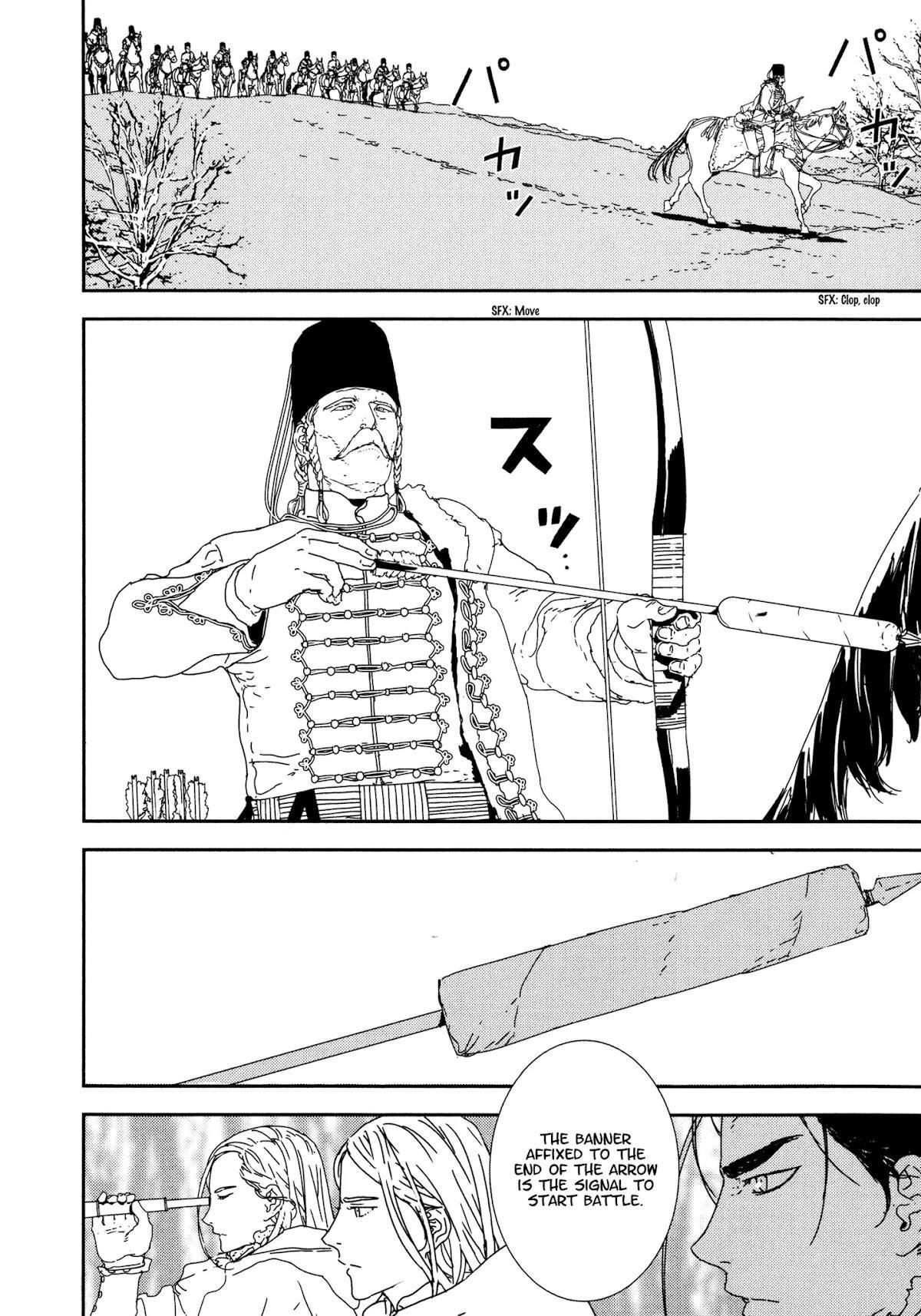 Issak Chapter 28 - Page 4 in English