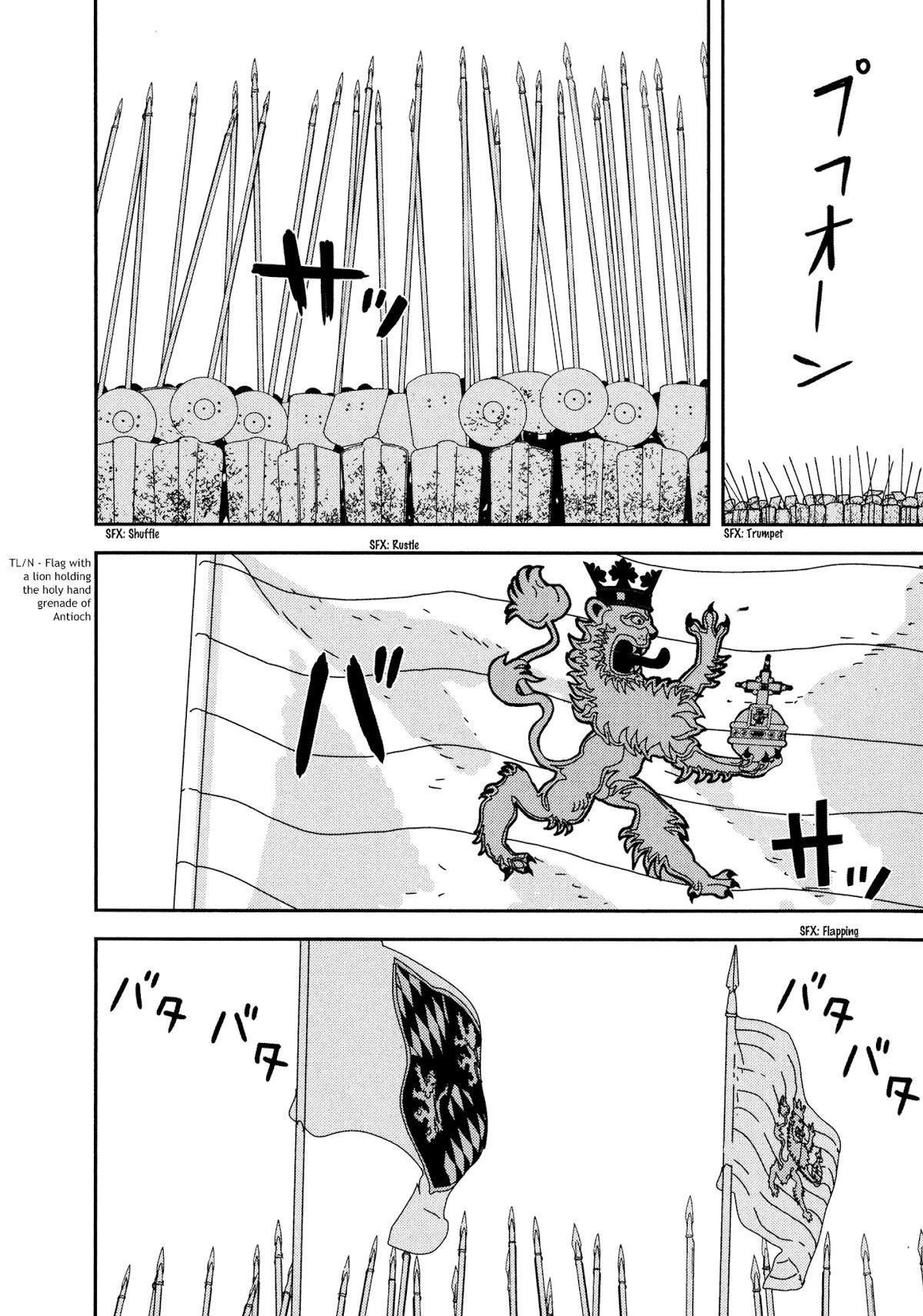 Issak Chapter 28 - Page 6 in English
