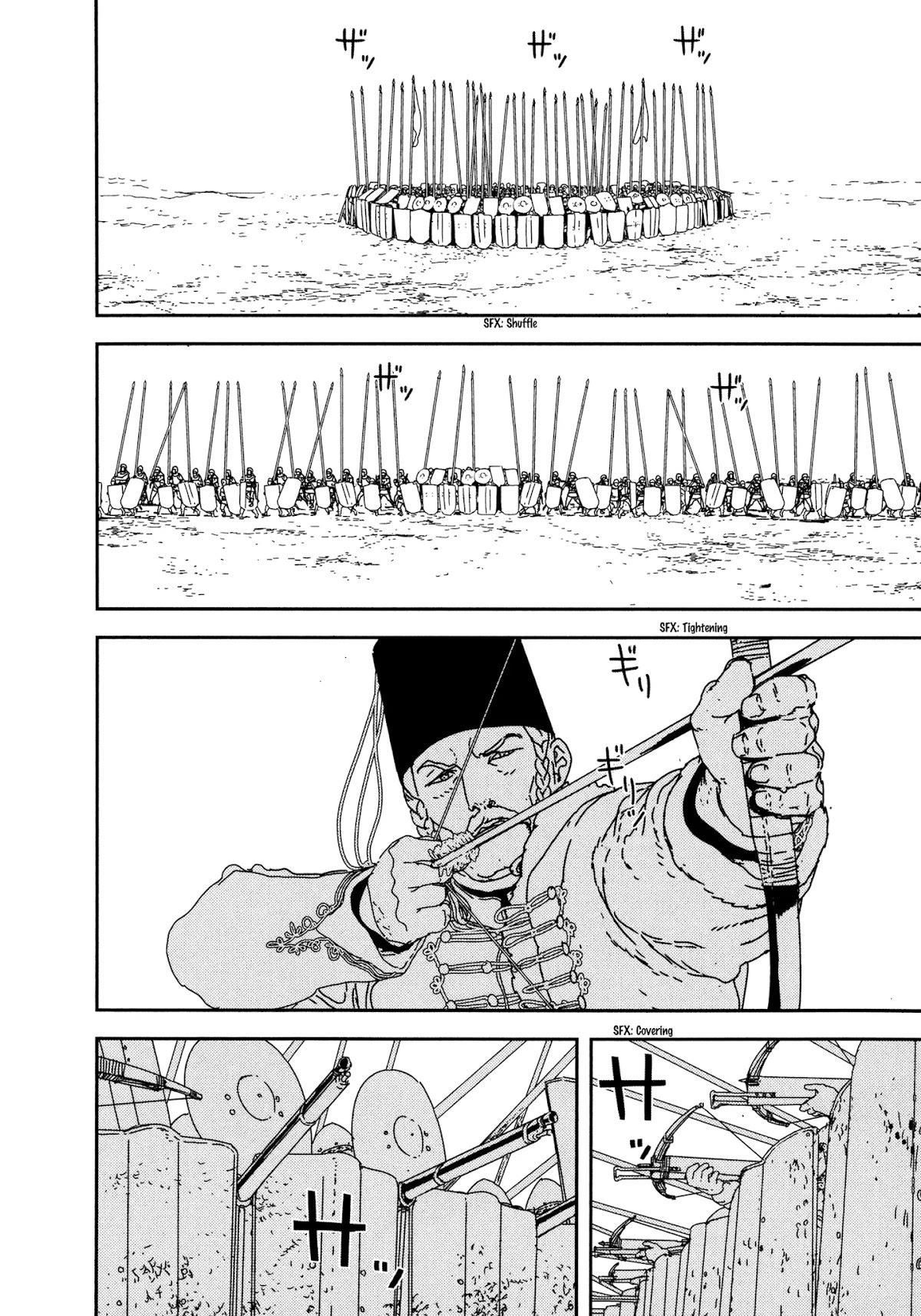 Issak Chapter 28 - Page 8 in English