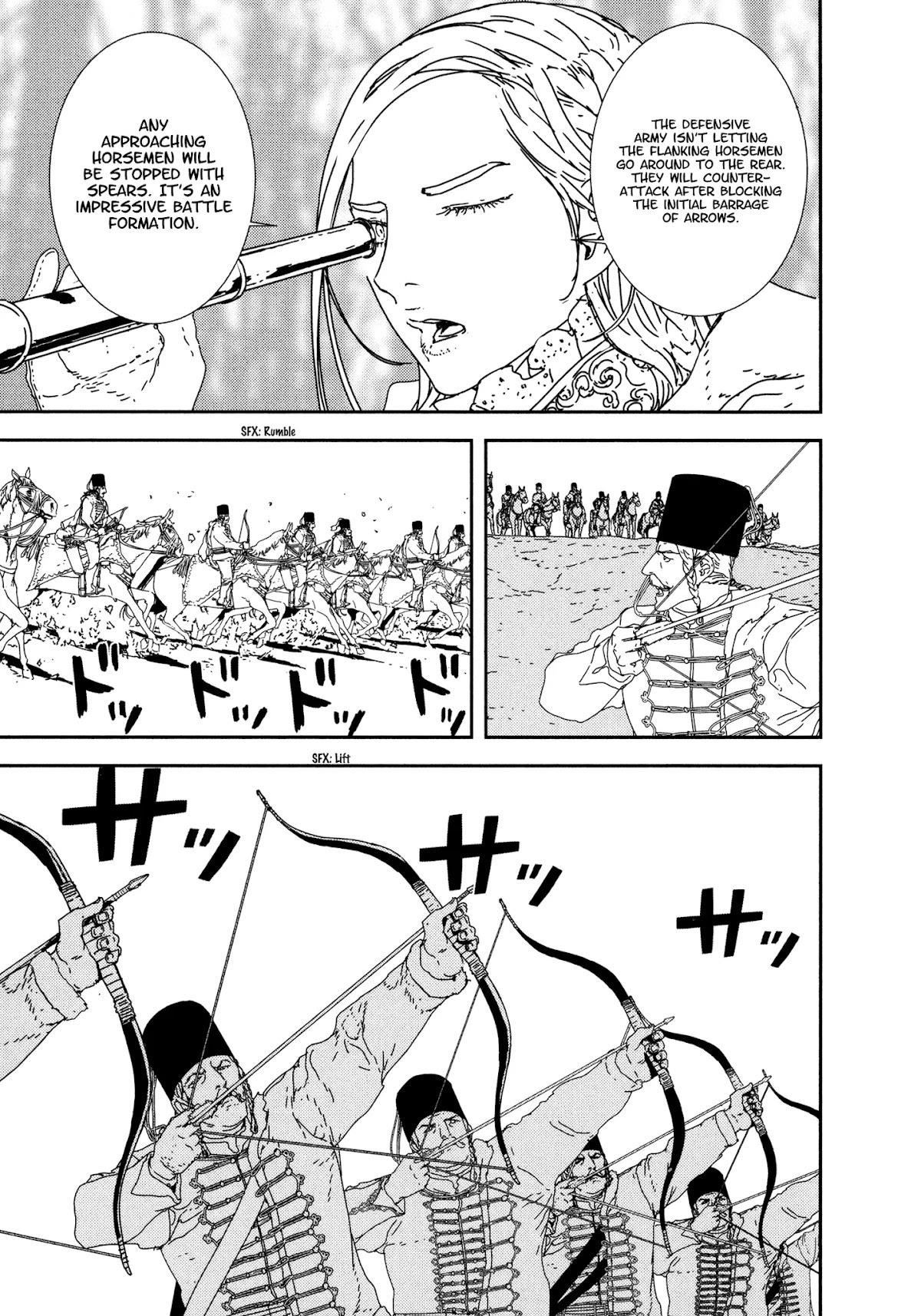 Issak Chapter 28 - Page 9 in English