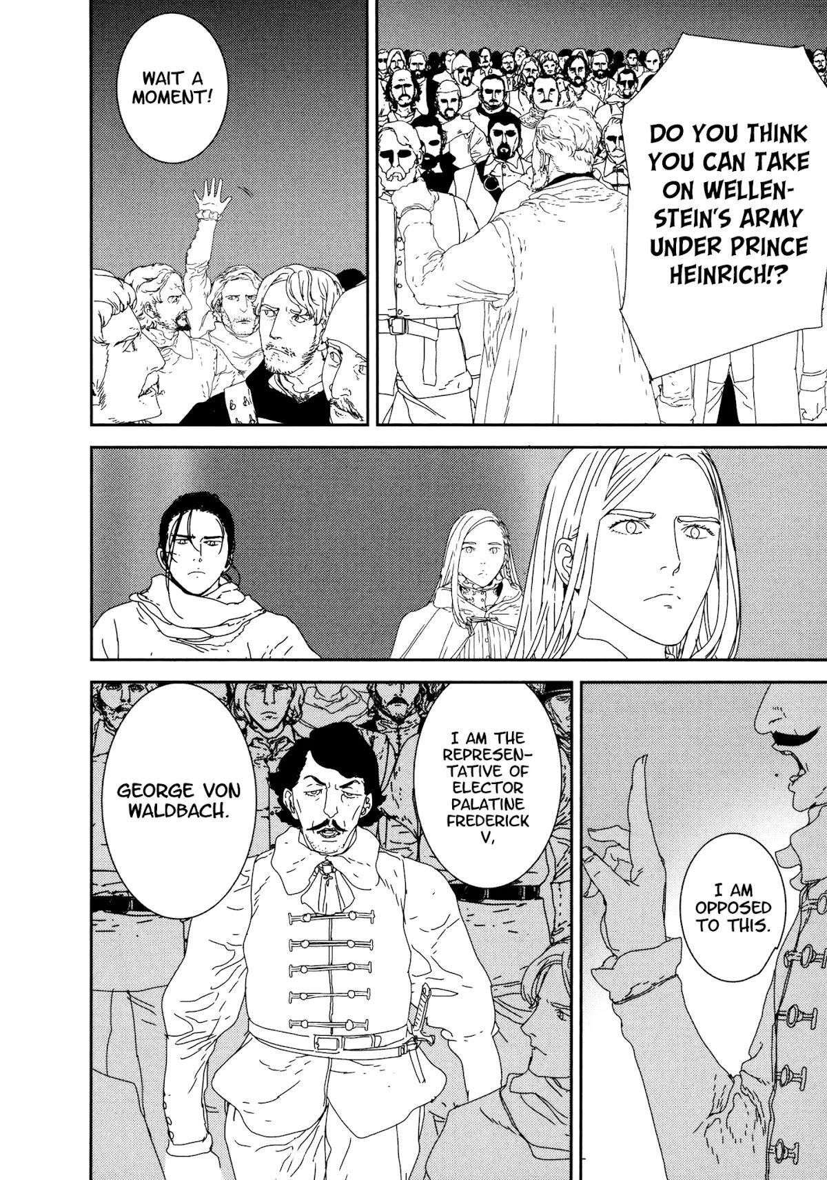 Issak Chapter 29 - Page 16 in English