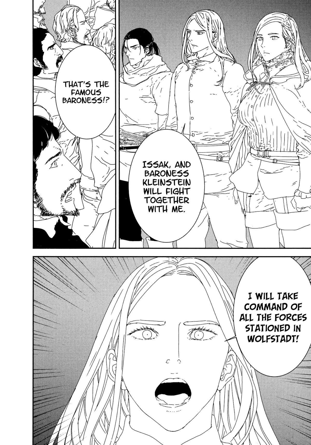 Issak Chapter 29 - Page 20 in English