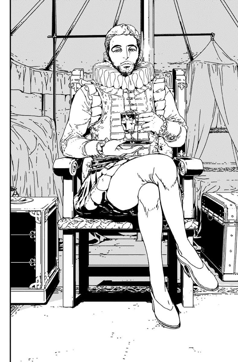 Issak Chapter 3 - Page 10 in English