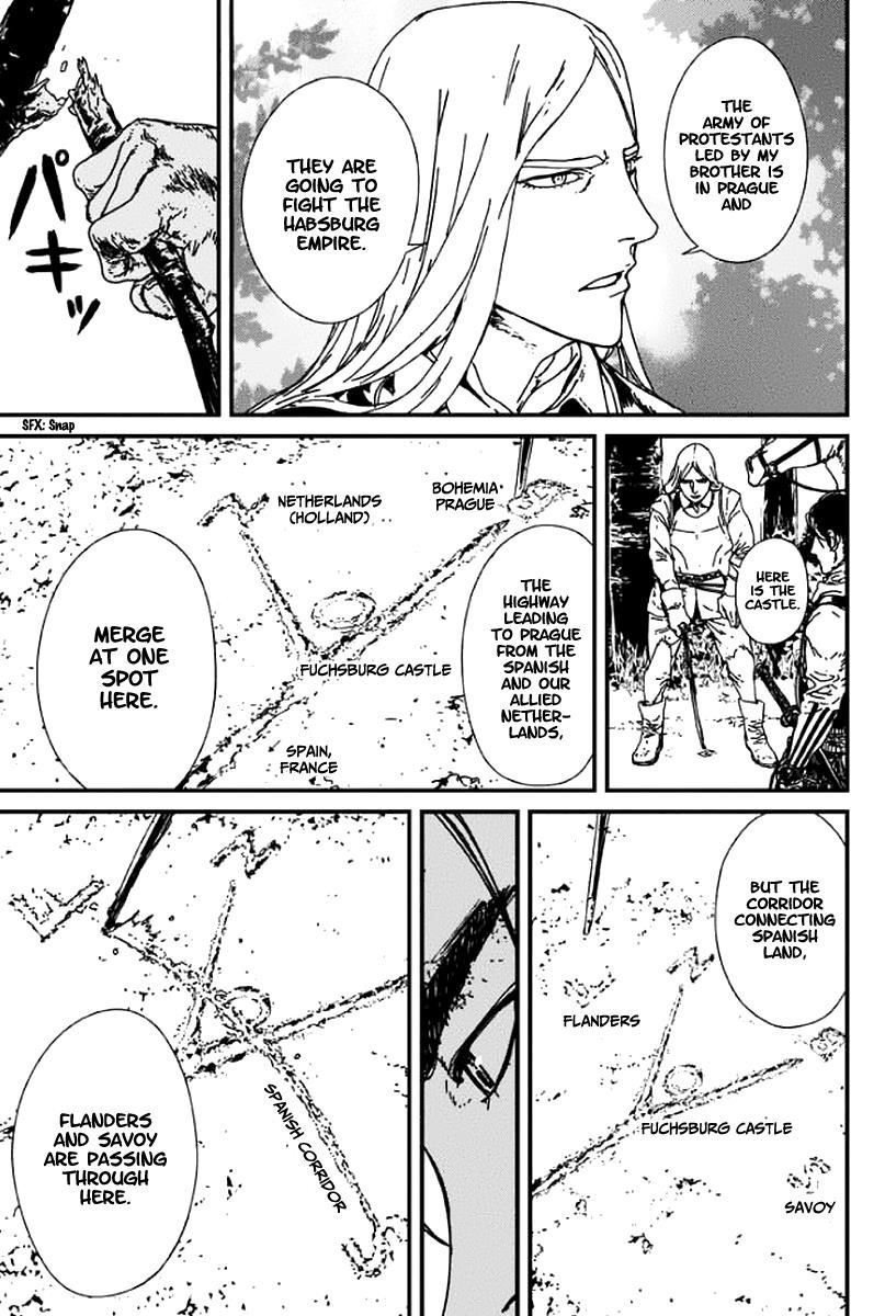 Issak Chapter 3 - Page 15 in English