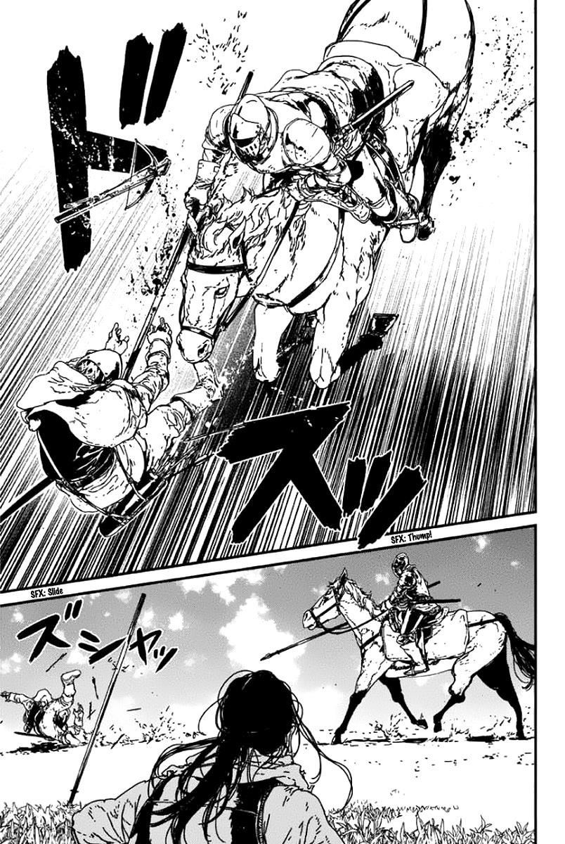 Issak Chapter 3 - Page 28 in English