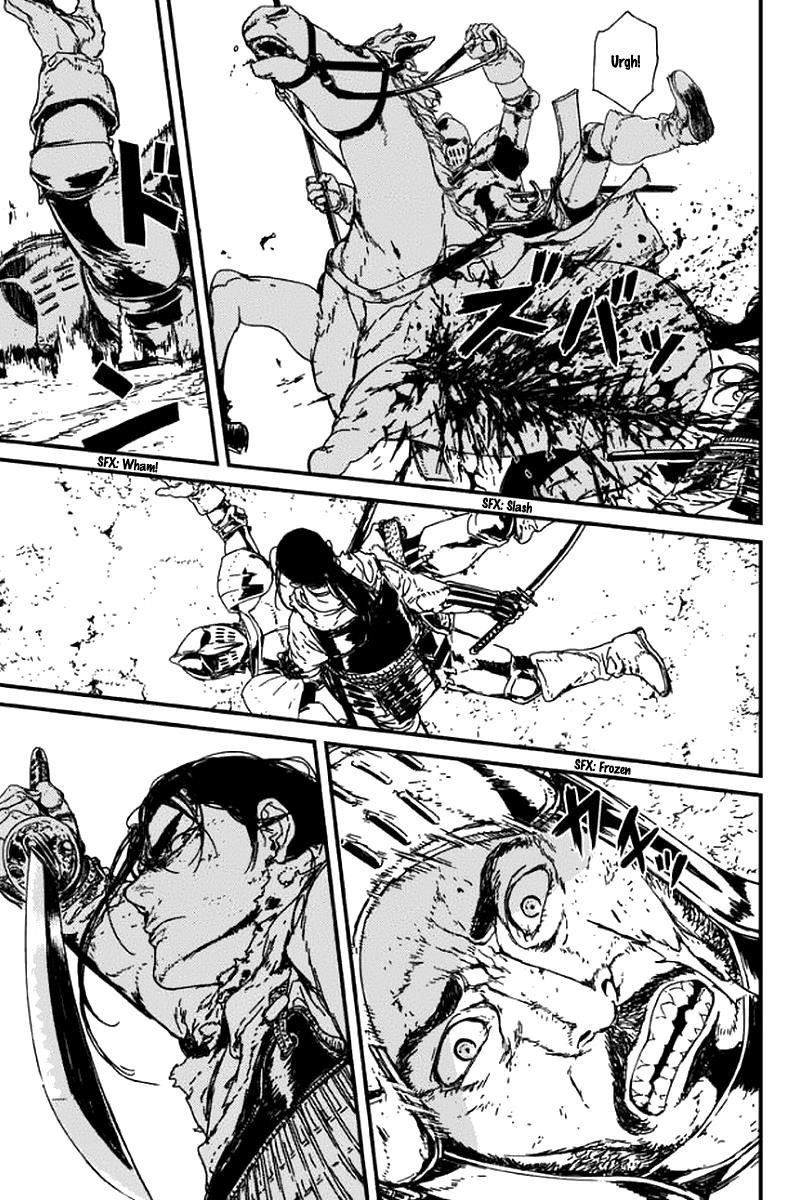 Issak Chapter 3 - Page 32 in English