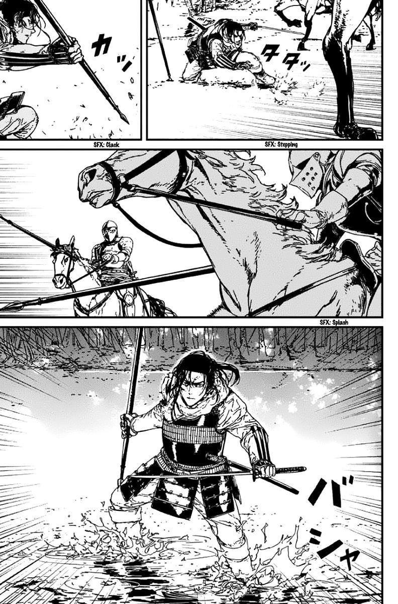 Issak Chapter 3 - Page 35 in English