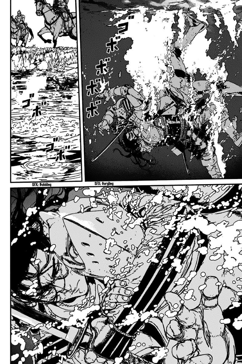 Issak Chapter 3 - Page 38 in English