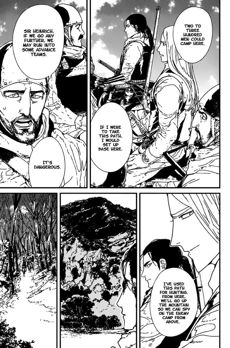 Issak Chapter 3 - Page 4 in English