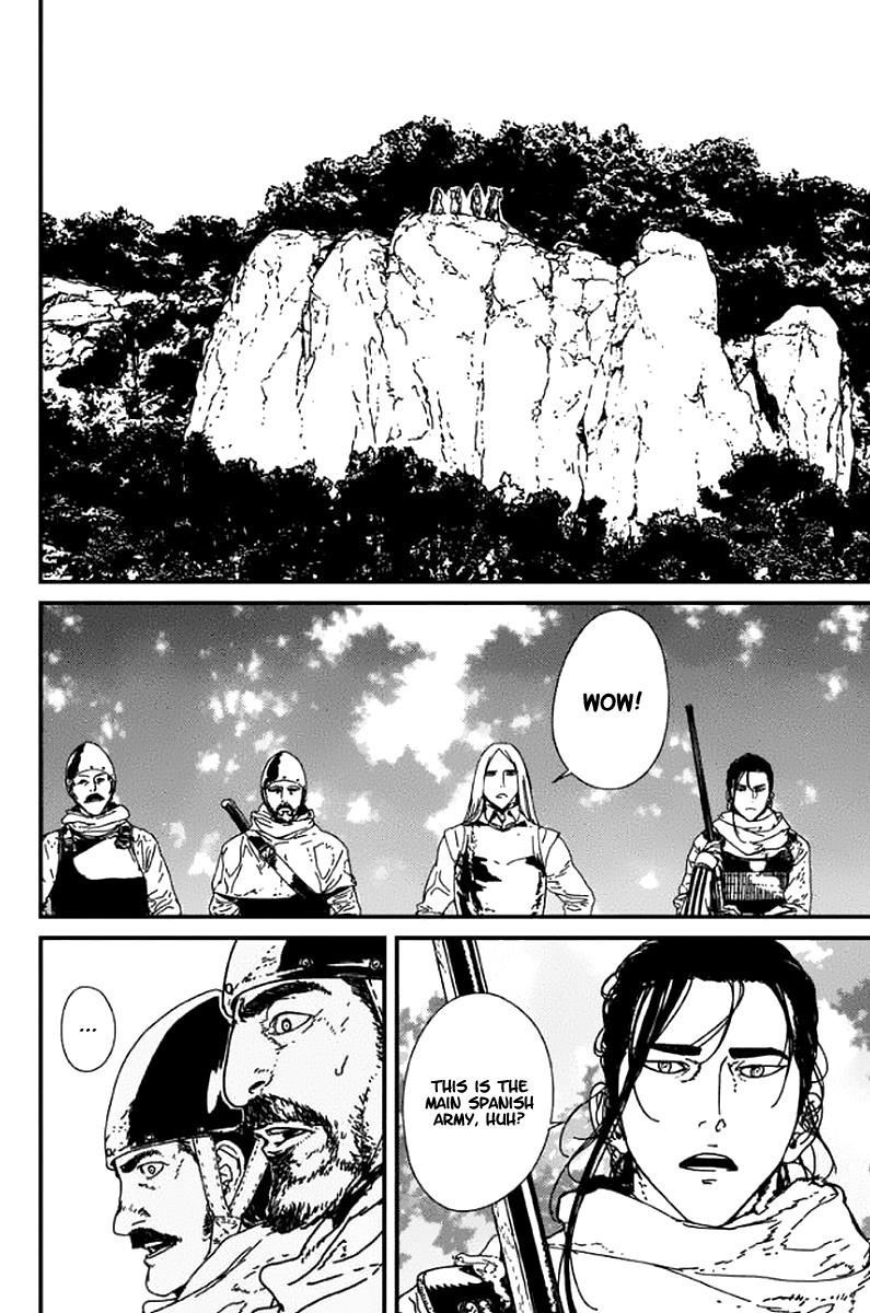 Issak Chapter 3 - Page 5 in English