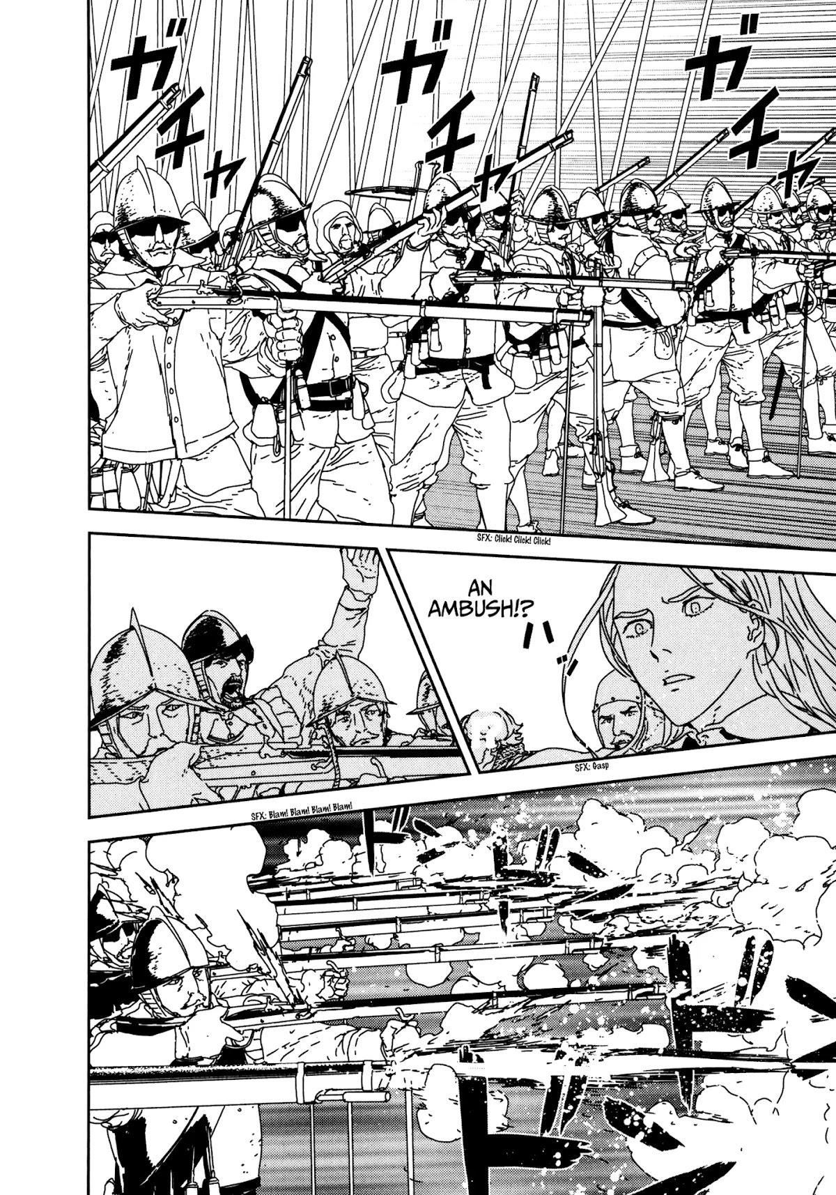 Issak Chapter 30 - Page 17 in English