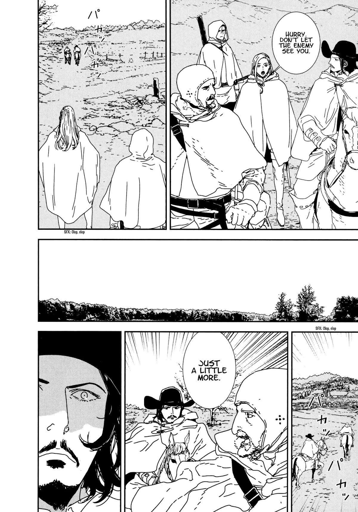 Issak Chapter 30 - Page 7 in English