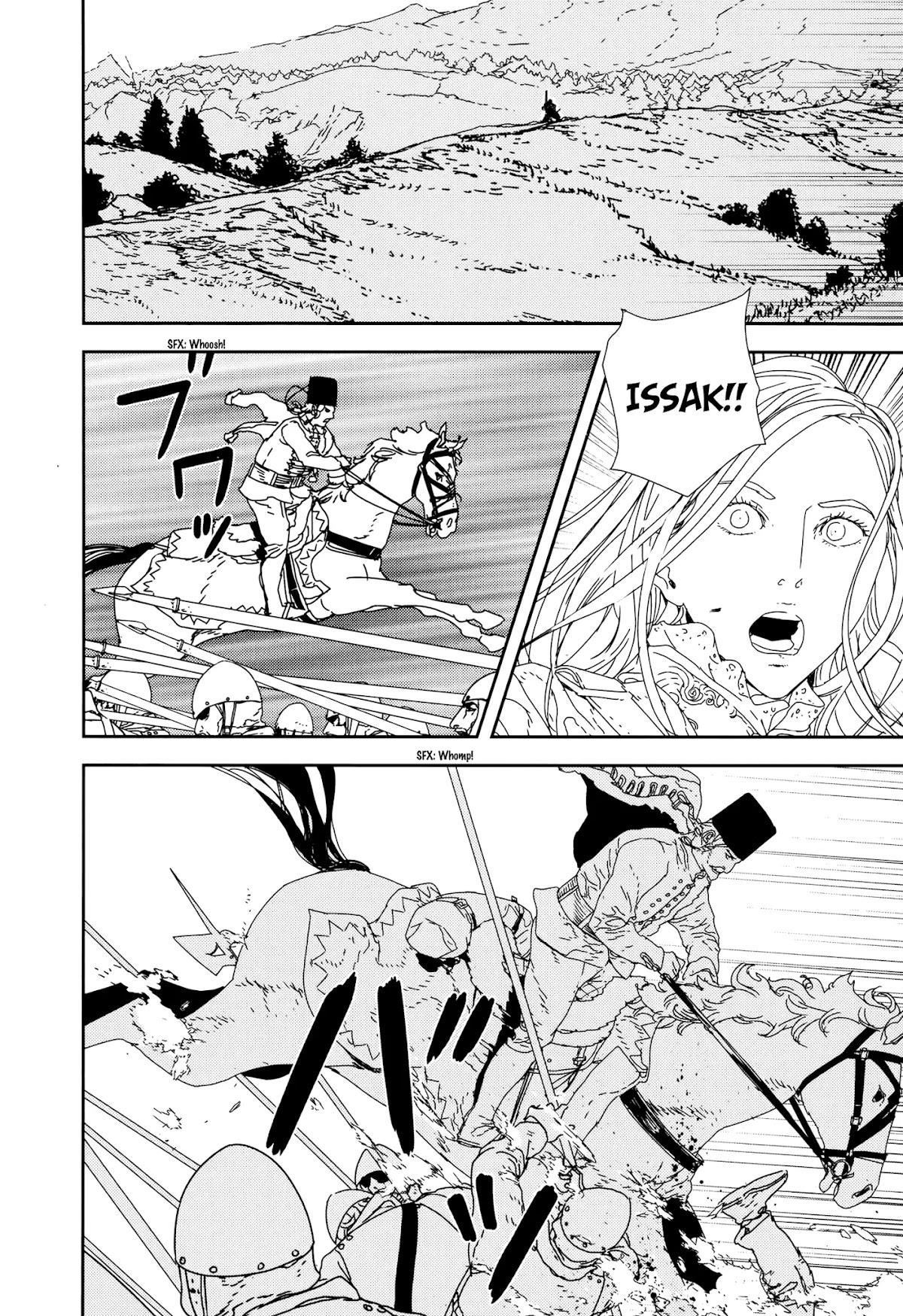 Issak Chapter 31 - Page 15 in English