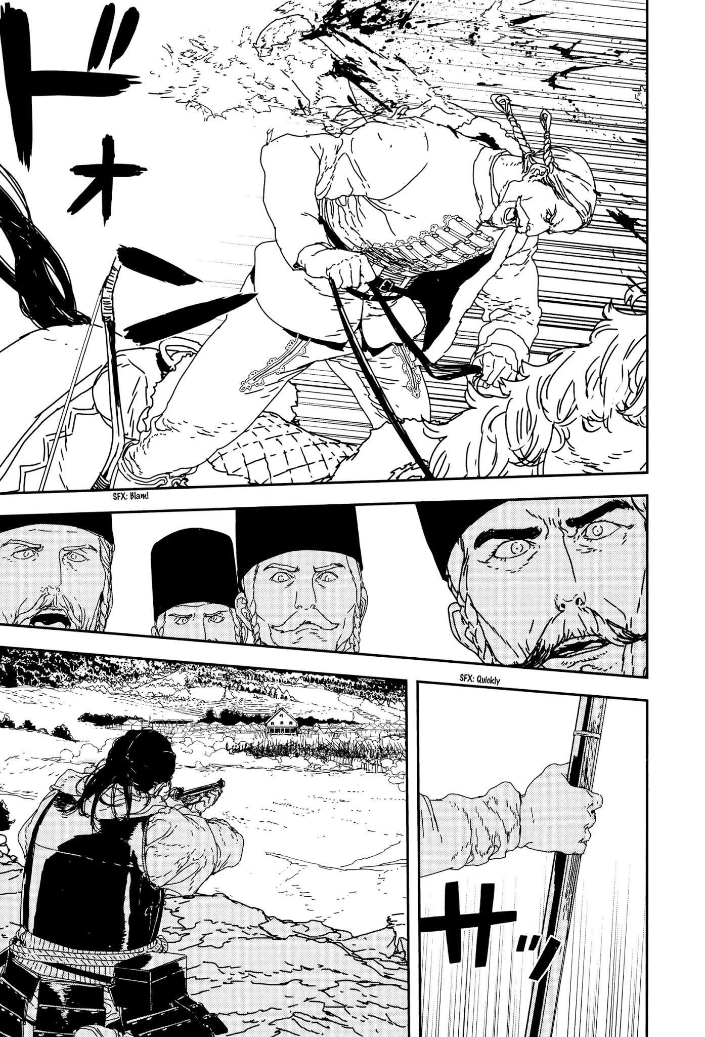 Issak Chapter 31 - Page 16 in English
