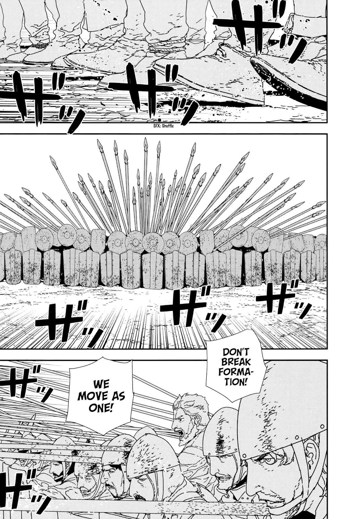 Issak Chapter 31 - Page 20 in English
