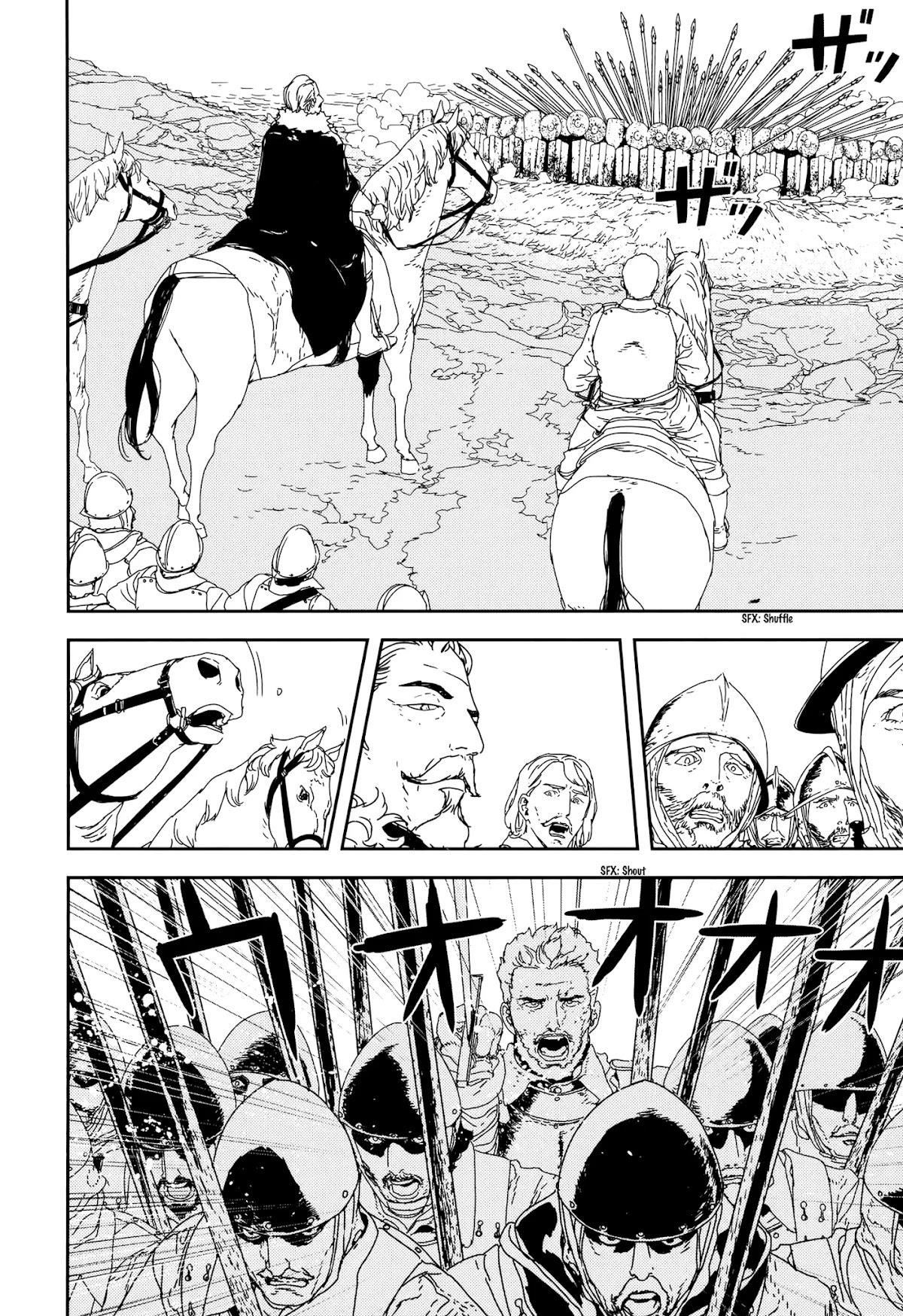 Issak Chapter 31 - Page 21 in English