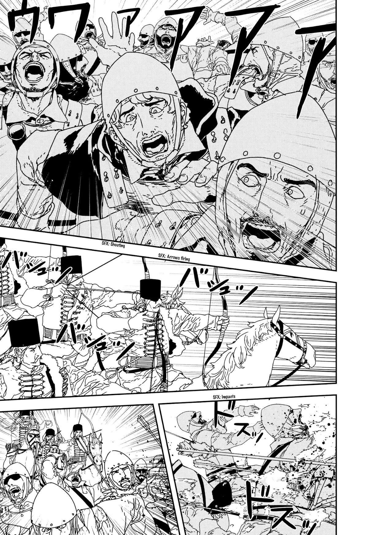 Issak Chapter 31 - Page 33 in English