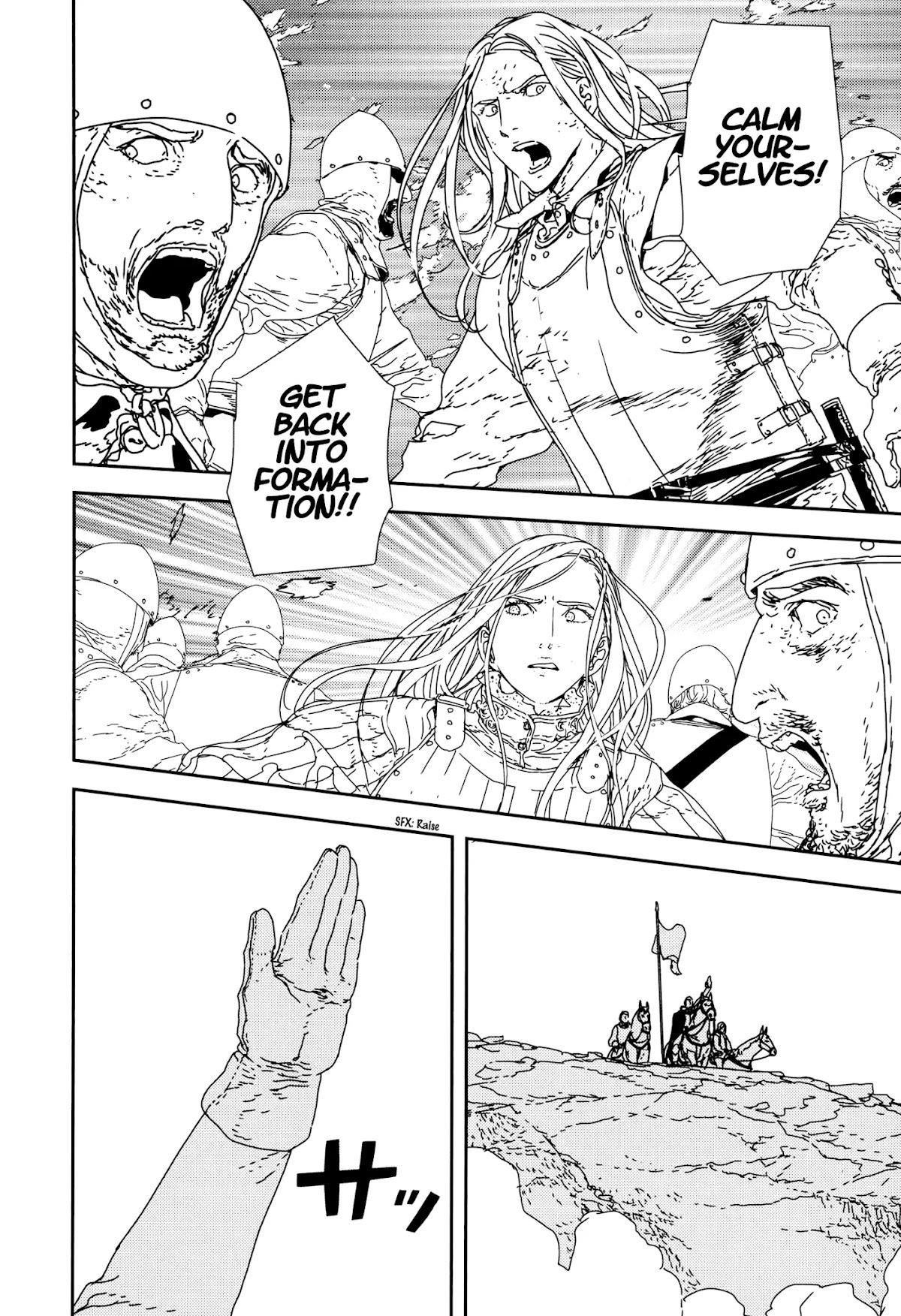 Issak Chapter 31 - Page 34 in English