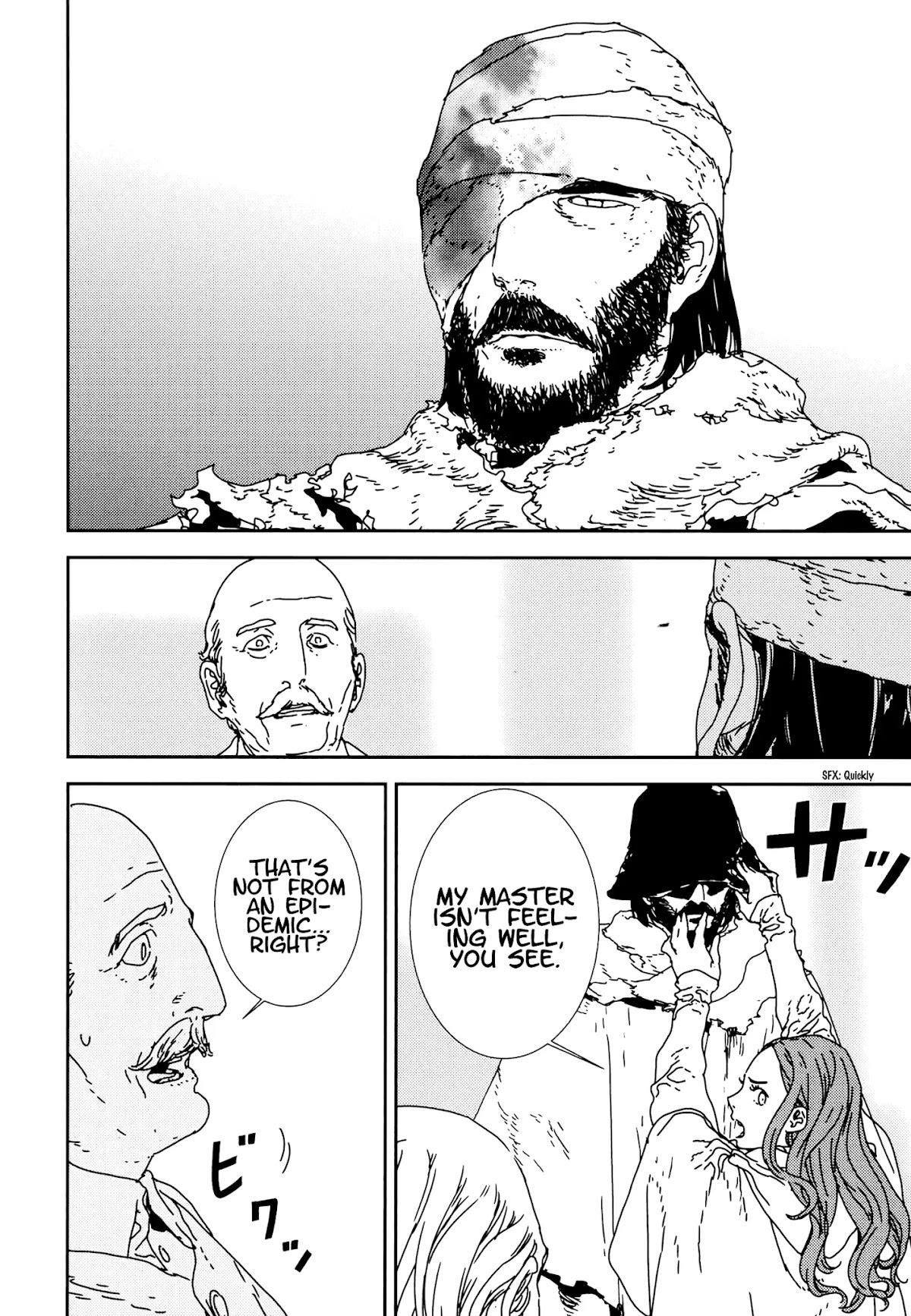 Issak Chapter 32 - Page 23 in English
