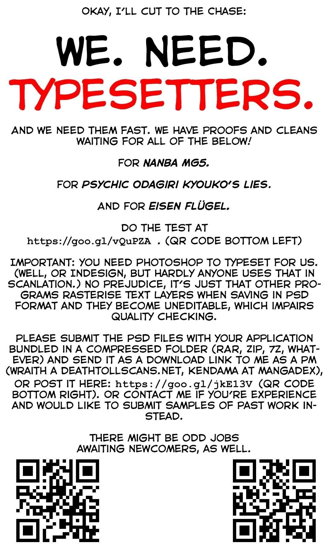 Issak Chapter 32 - Page 3 in English