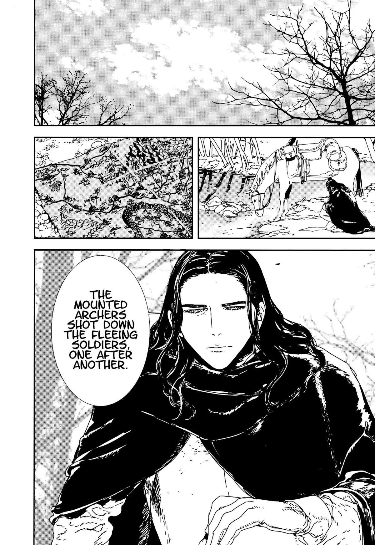 Issak Chapter 32 - Page 33 in English