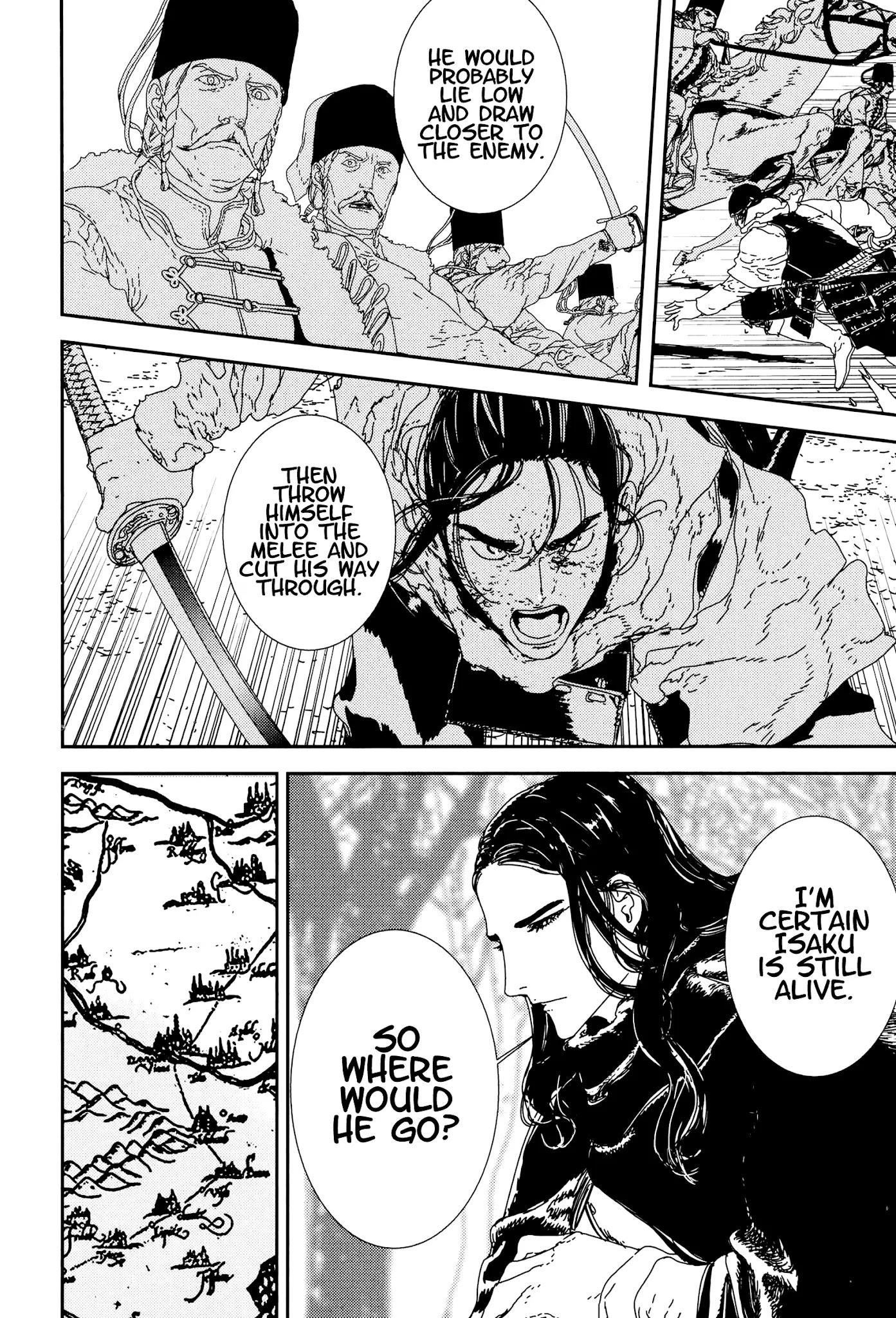 Issak Chapter 32 - Page 35 in English
