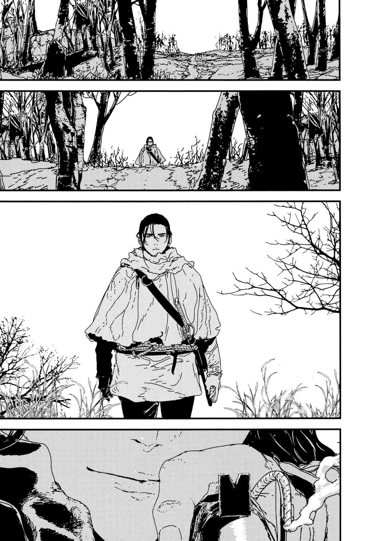Issak Chapter 32 - Page 40 in English