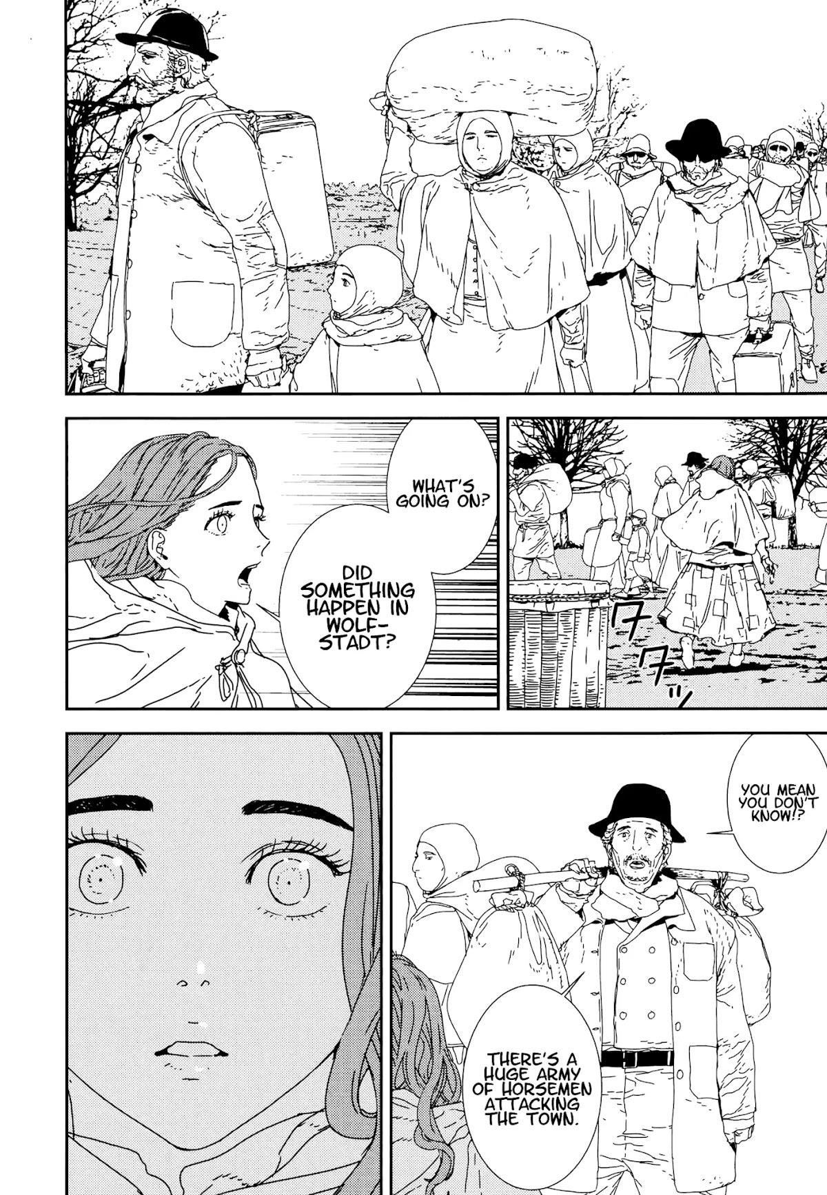 Issak Chapter 32 - Page 7 in English