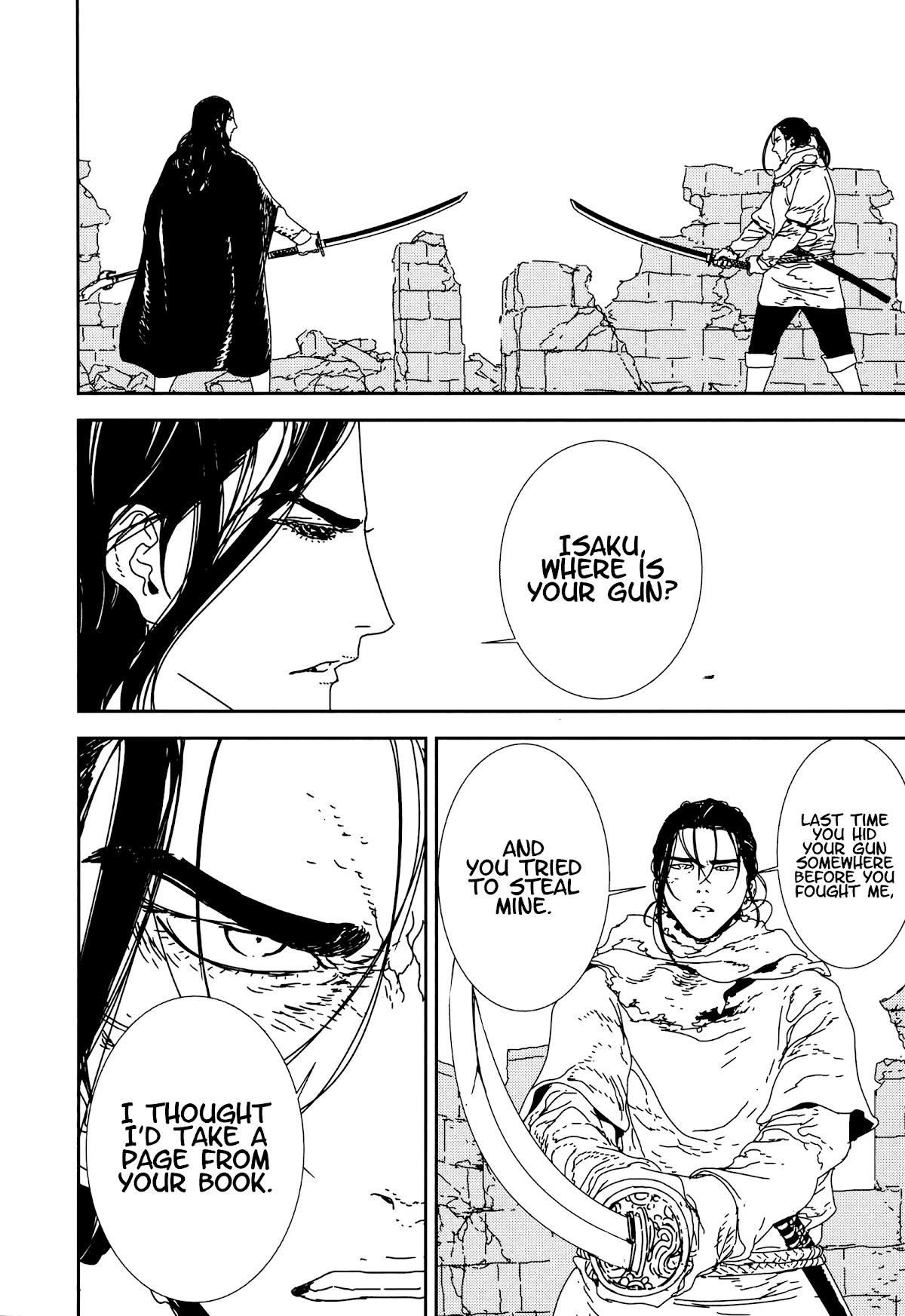 Issak Chapter 33 - Page 10 in English