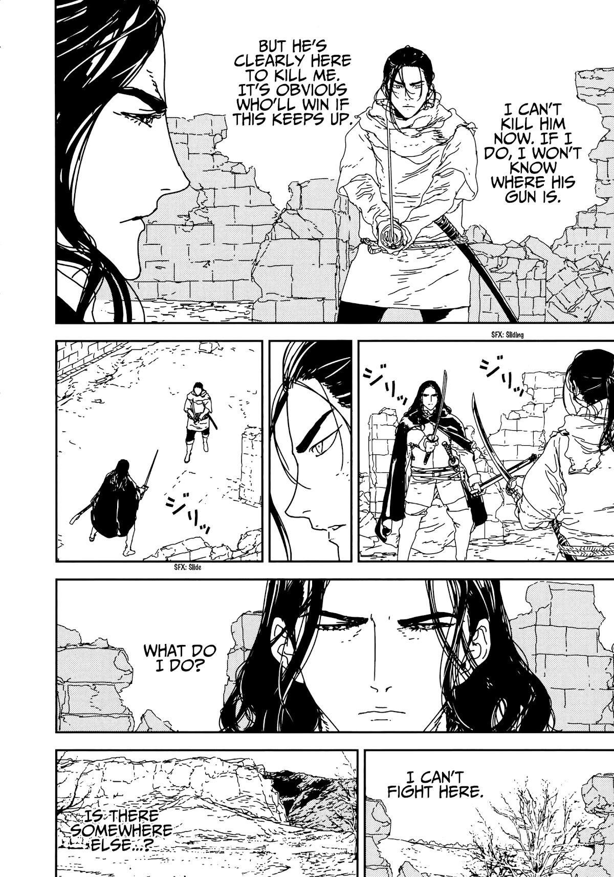 Issak Chapter 33 - Page 12 in English