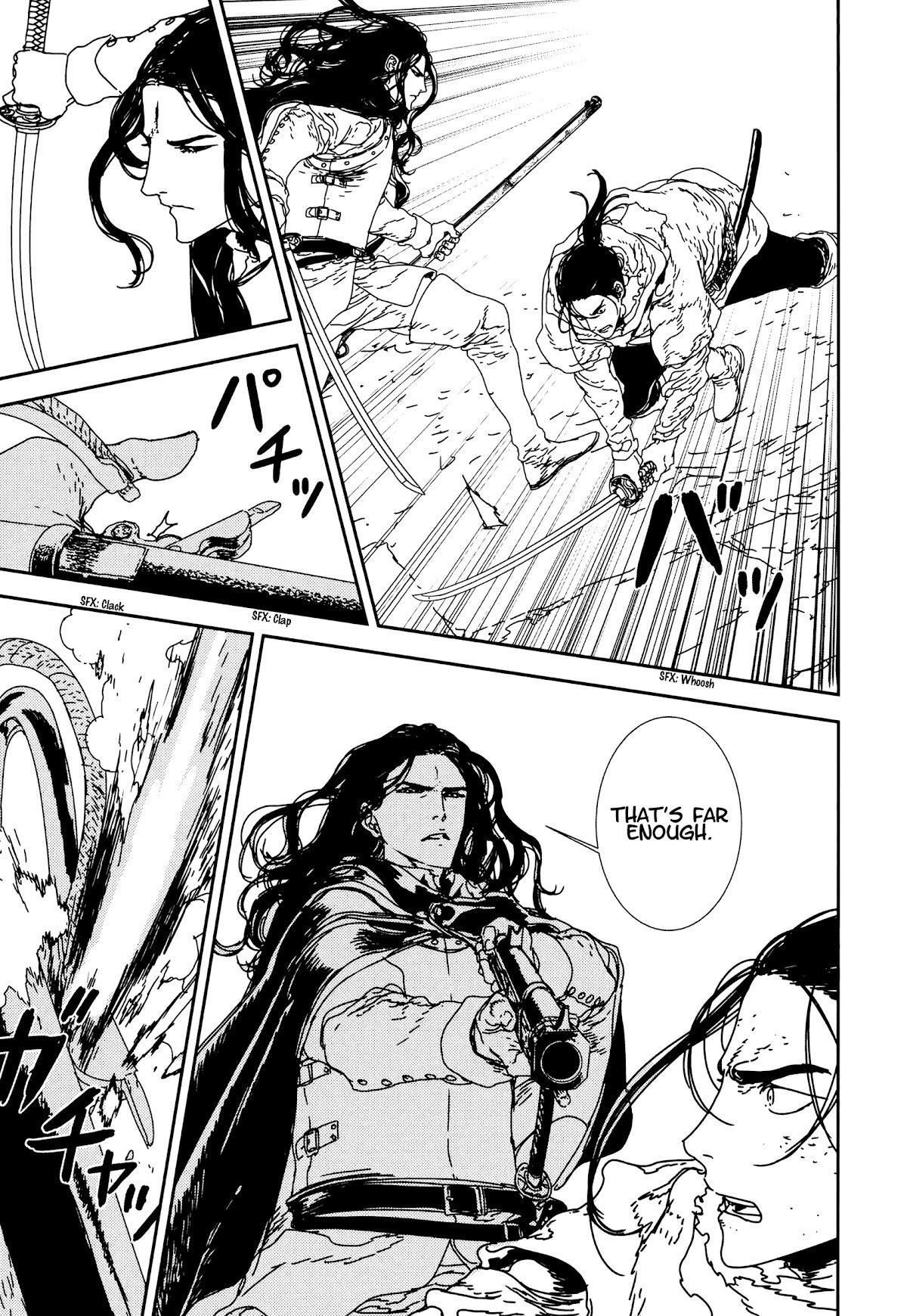 Issak Chapter 33 - Page 15 in English