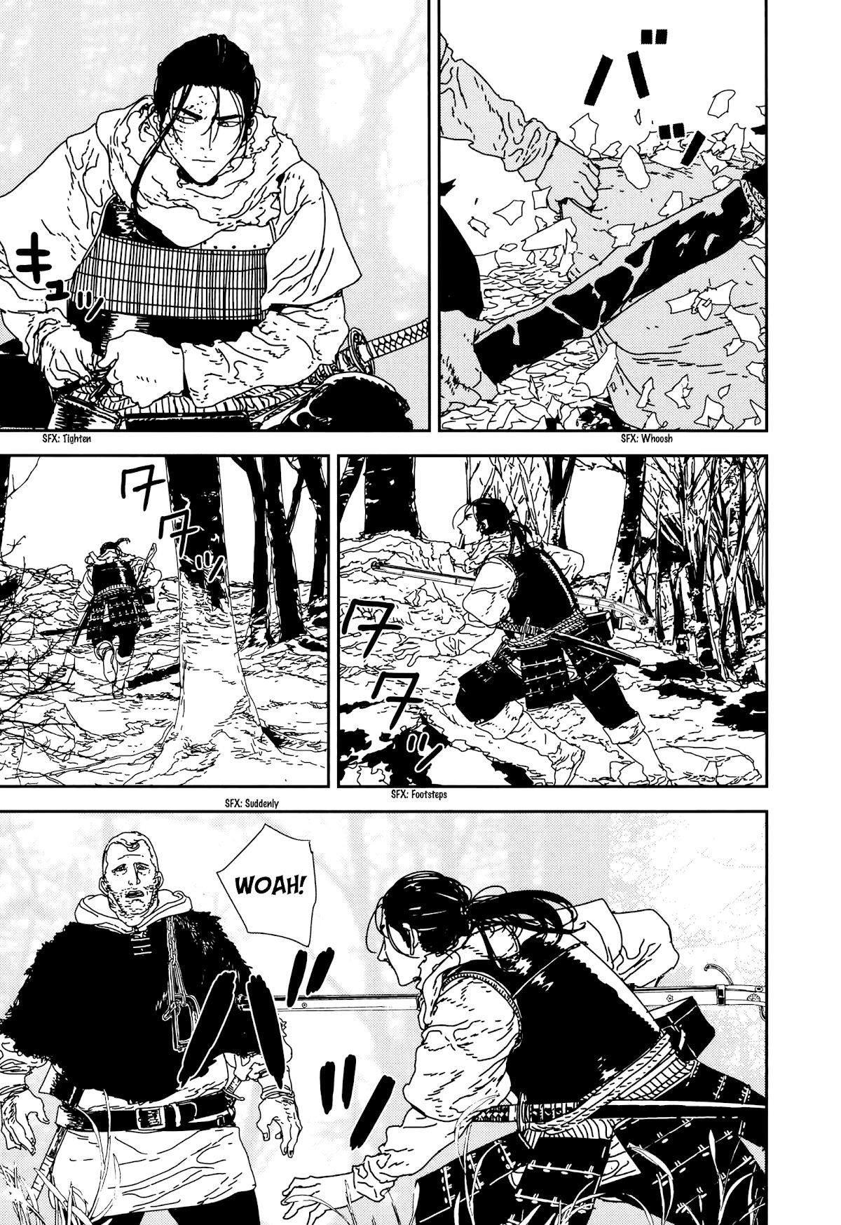 Issak Chapter 33 - Page 21 in English