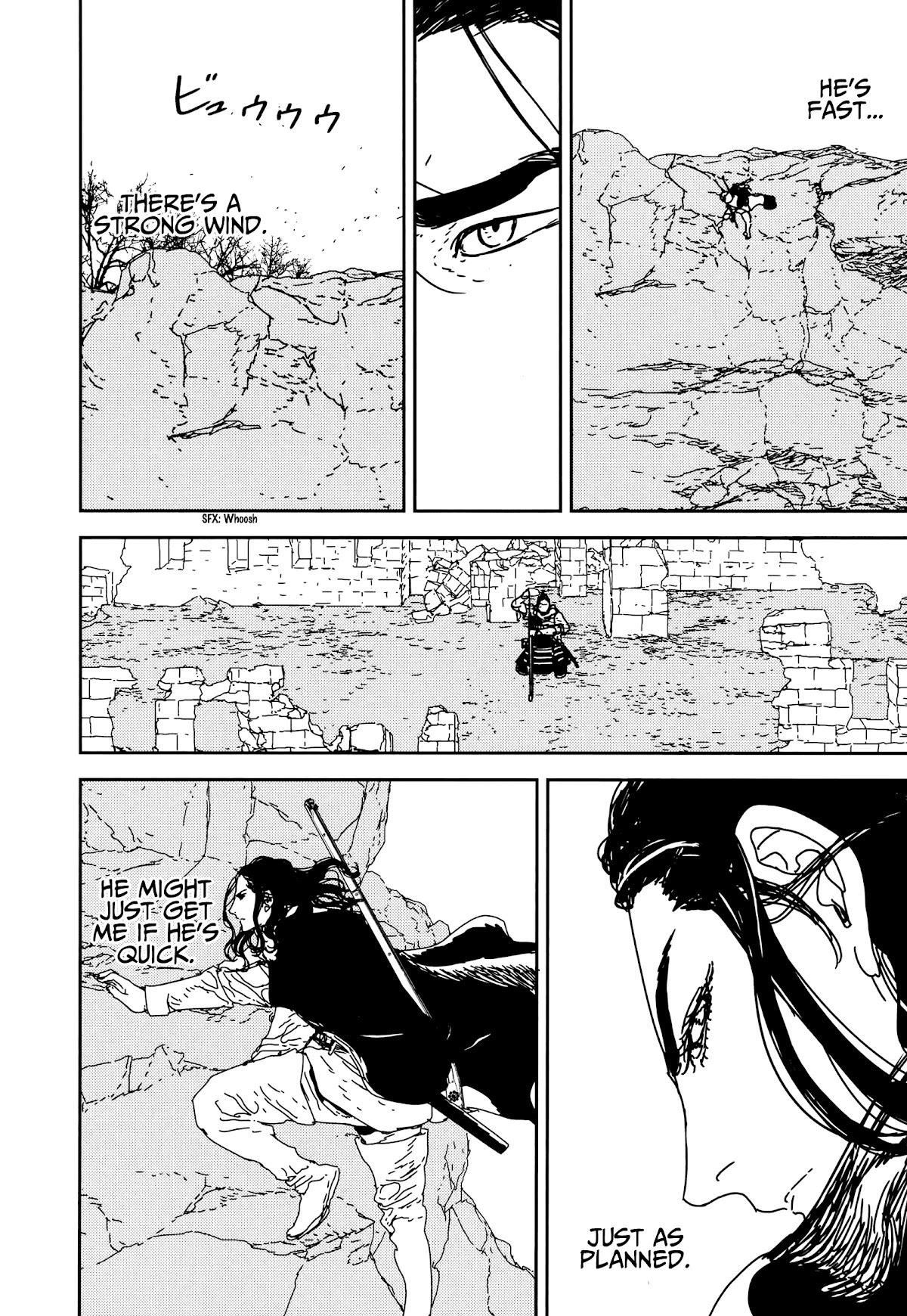 Issak Chapter 33 - Page 24 in English