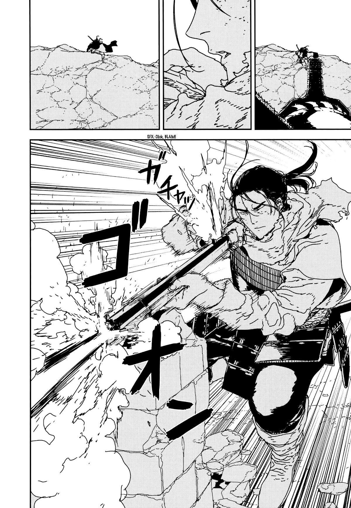 Issak Chapter 33 - Page 26 in English