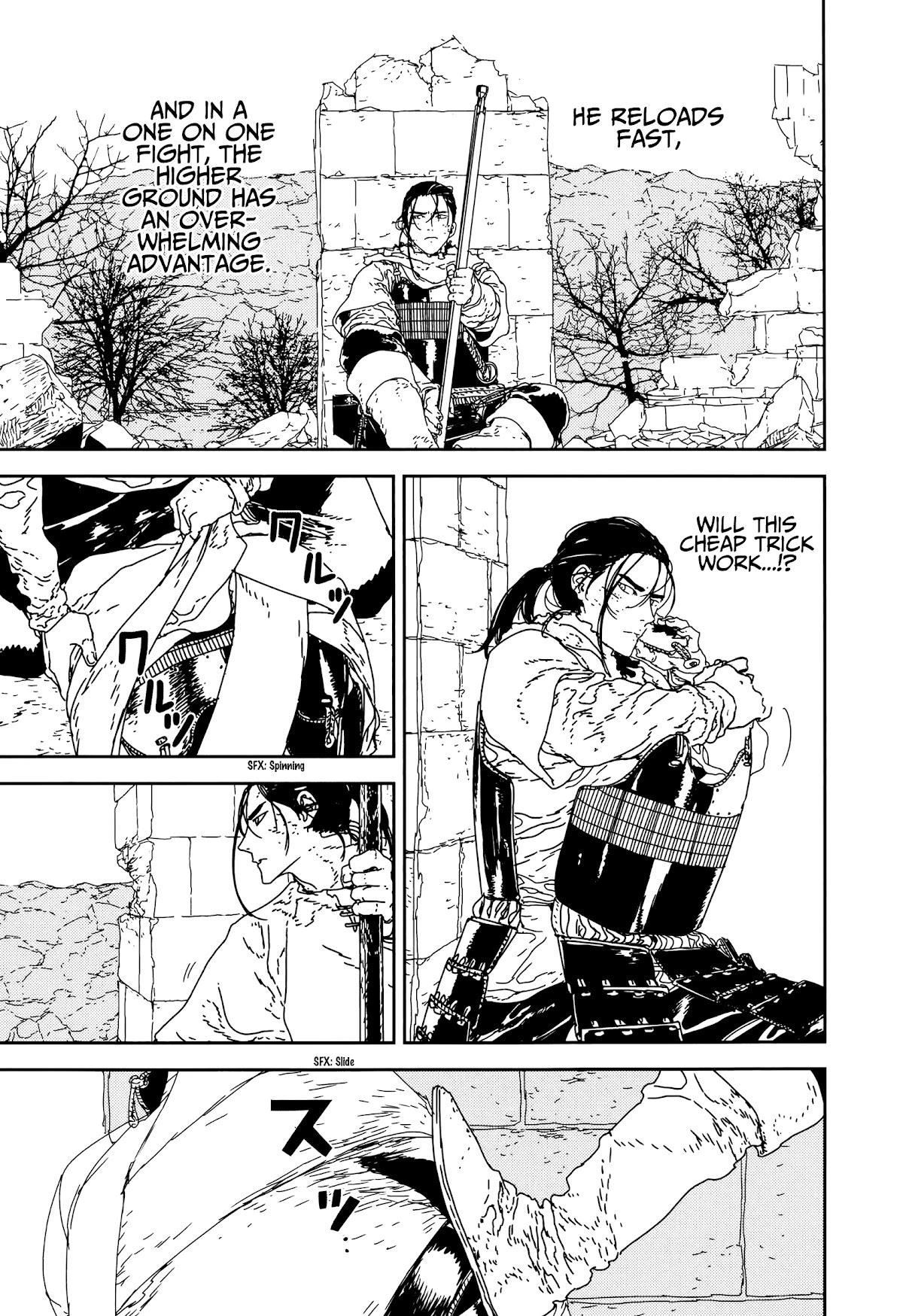 Issak Chapter 33 - Page 31 in English