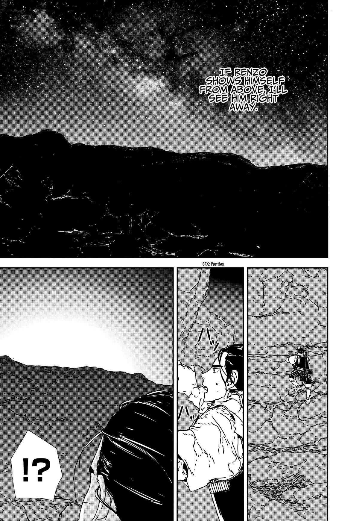 Issak Chapter 33 - Page 37 in English