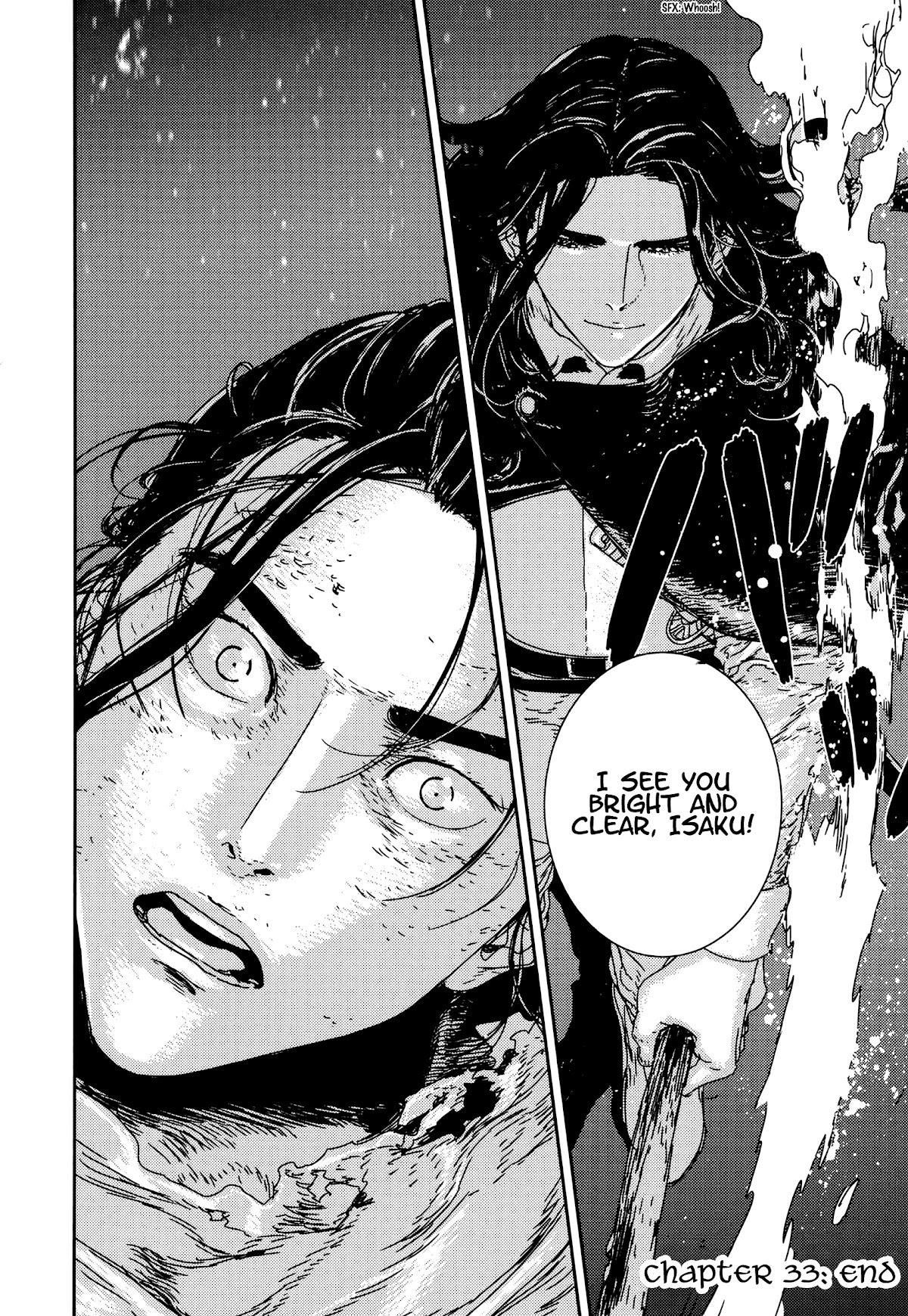 Issak Chapter 33 - Page 39 in English