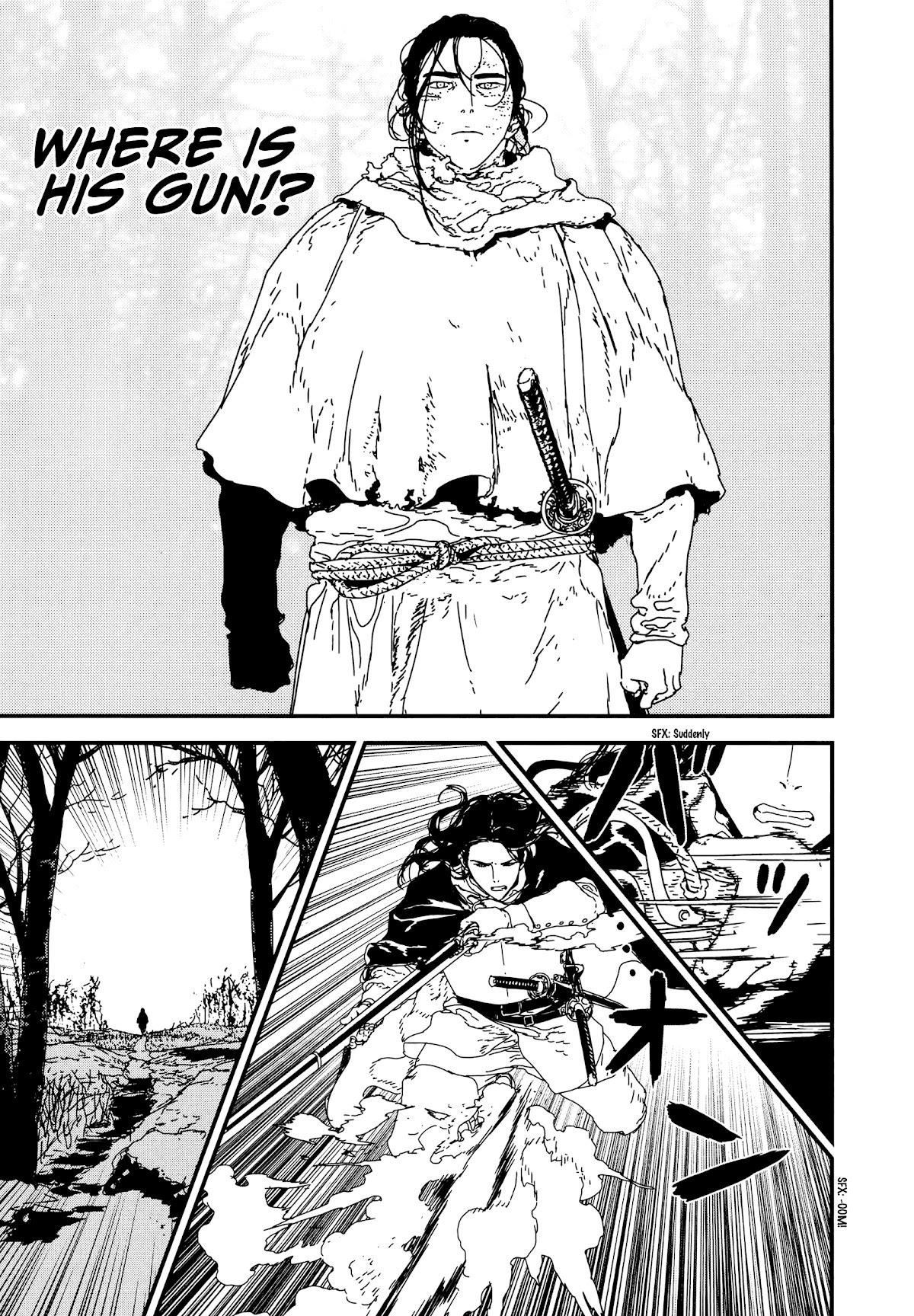 Issak Chapter 33 - Page 5 in English