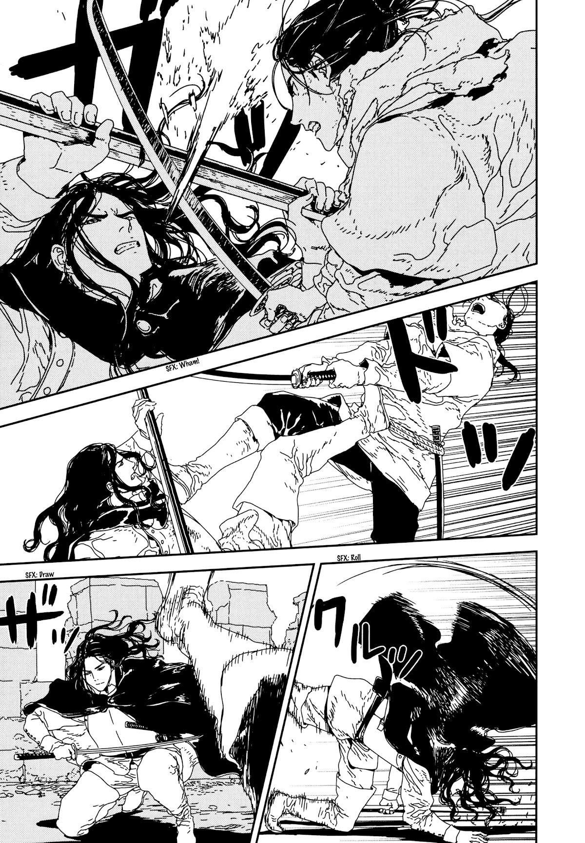 Issak Chapter 33 - Page 9 in English