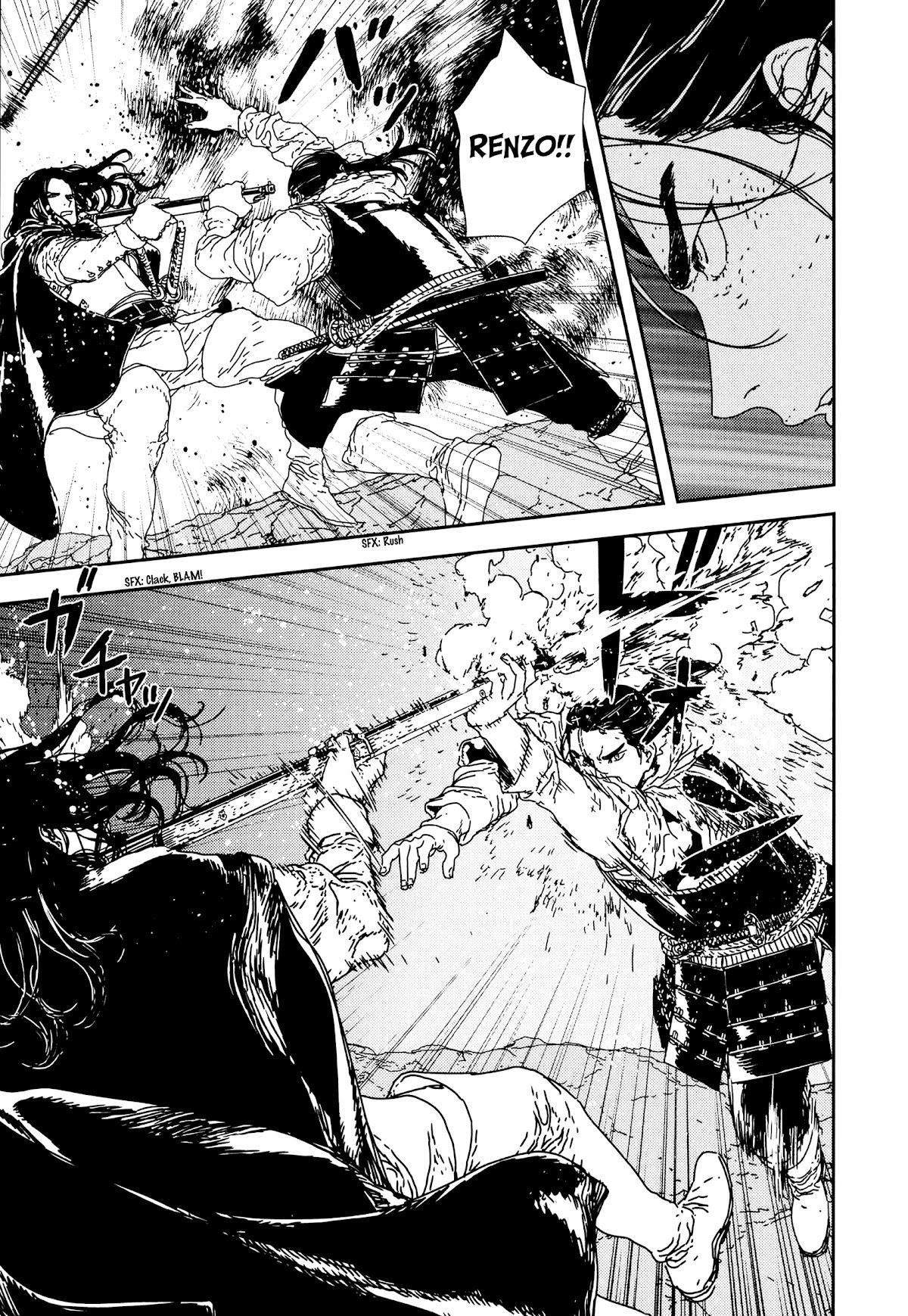 Issak Chapter 34 - Page 11 in English