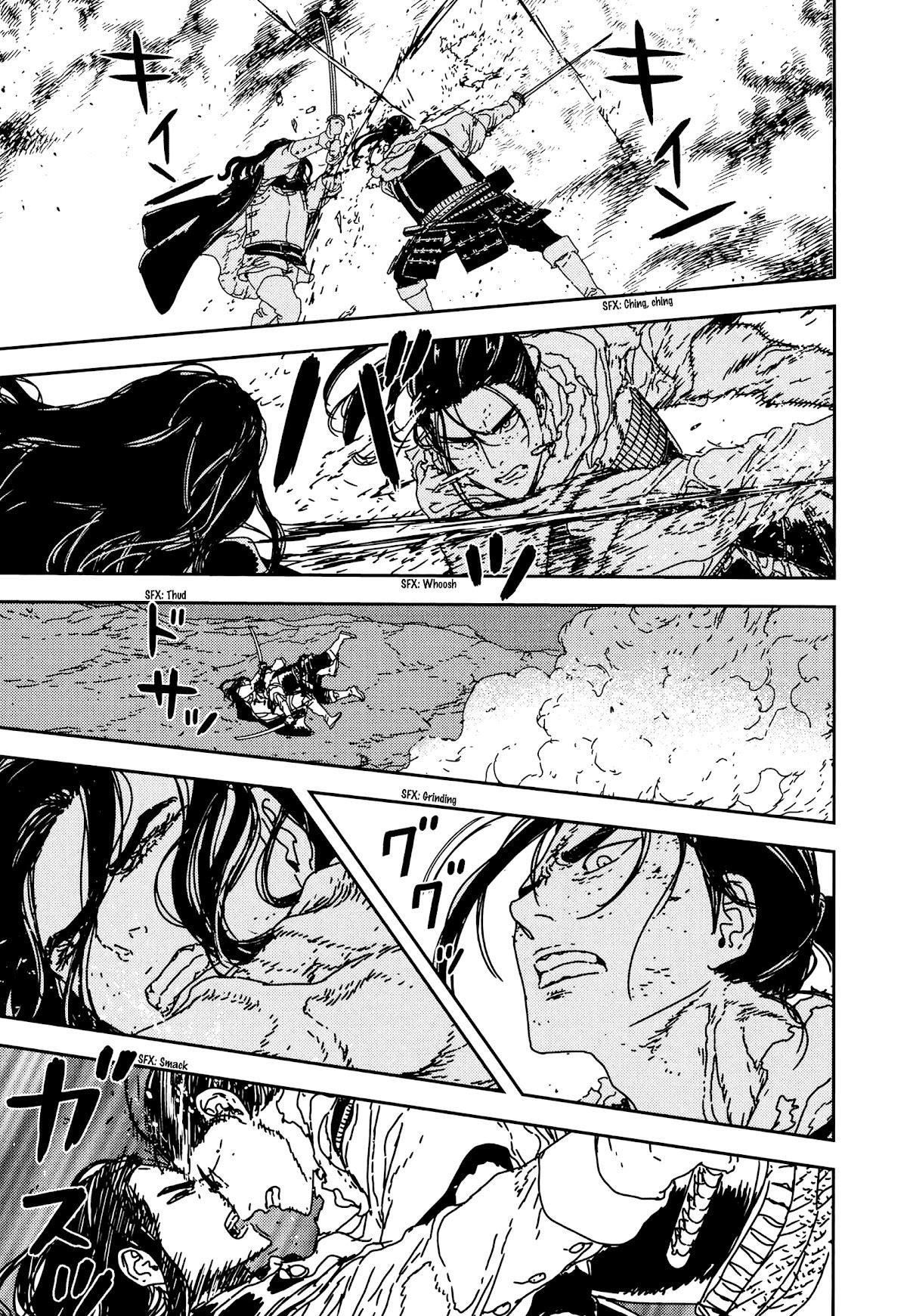 Issak Chapter 34 - Page 13 in English