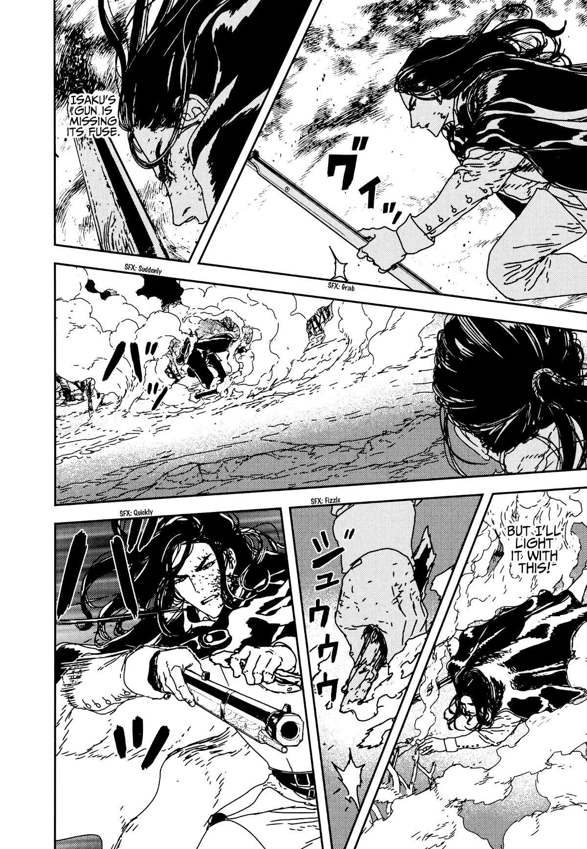 Issak Chapter 34 - Page 18 in English