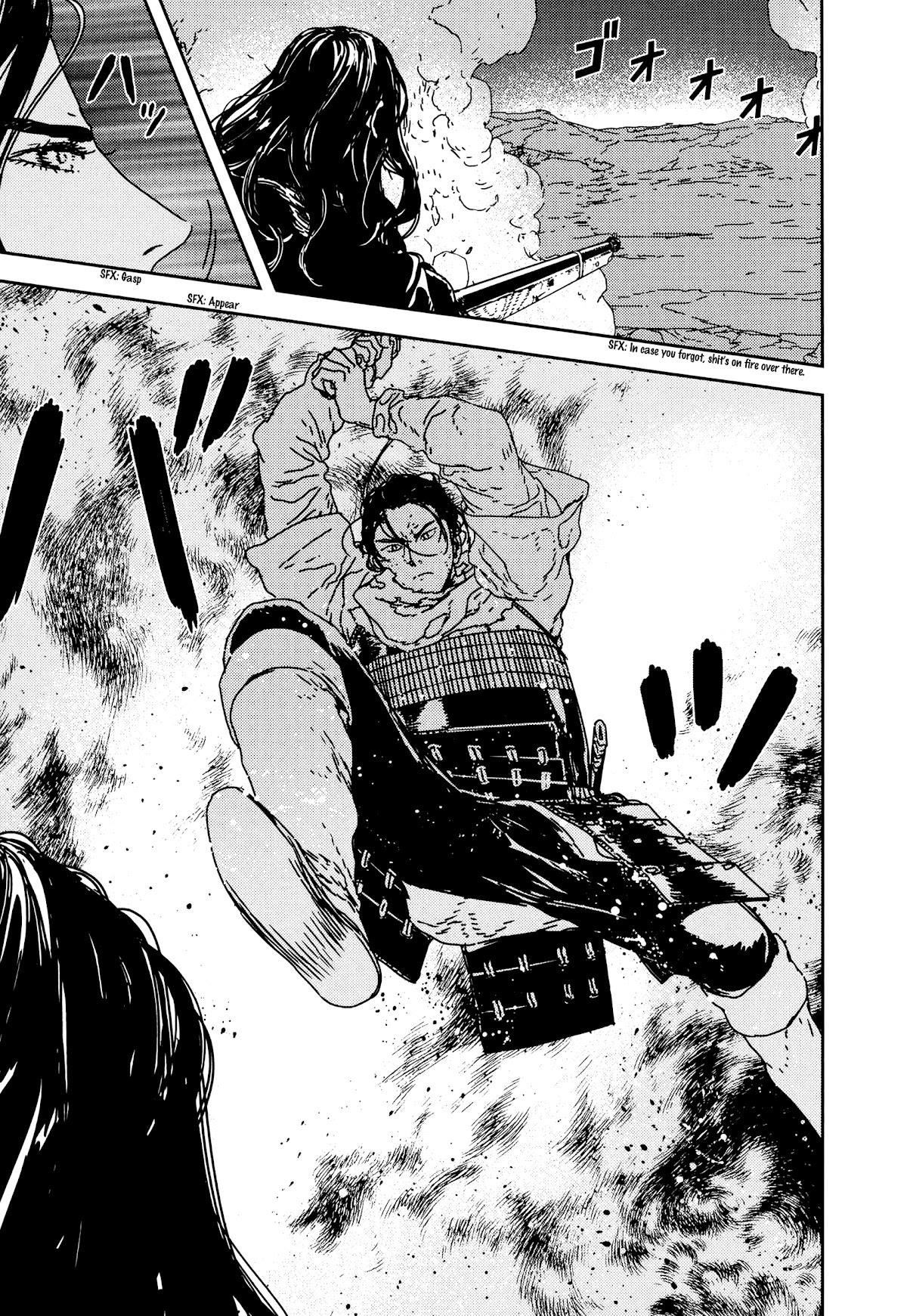 Issak Chapter 34 - Page 19 in English