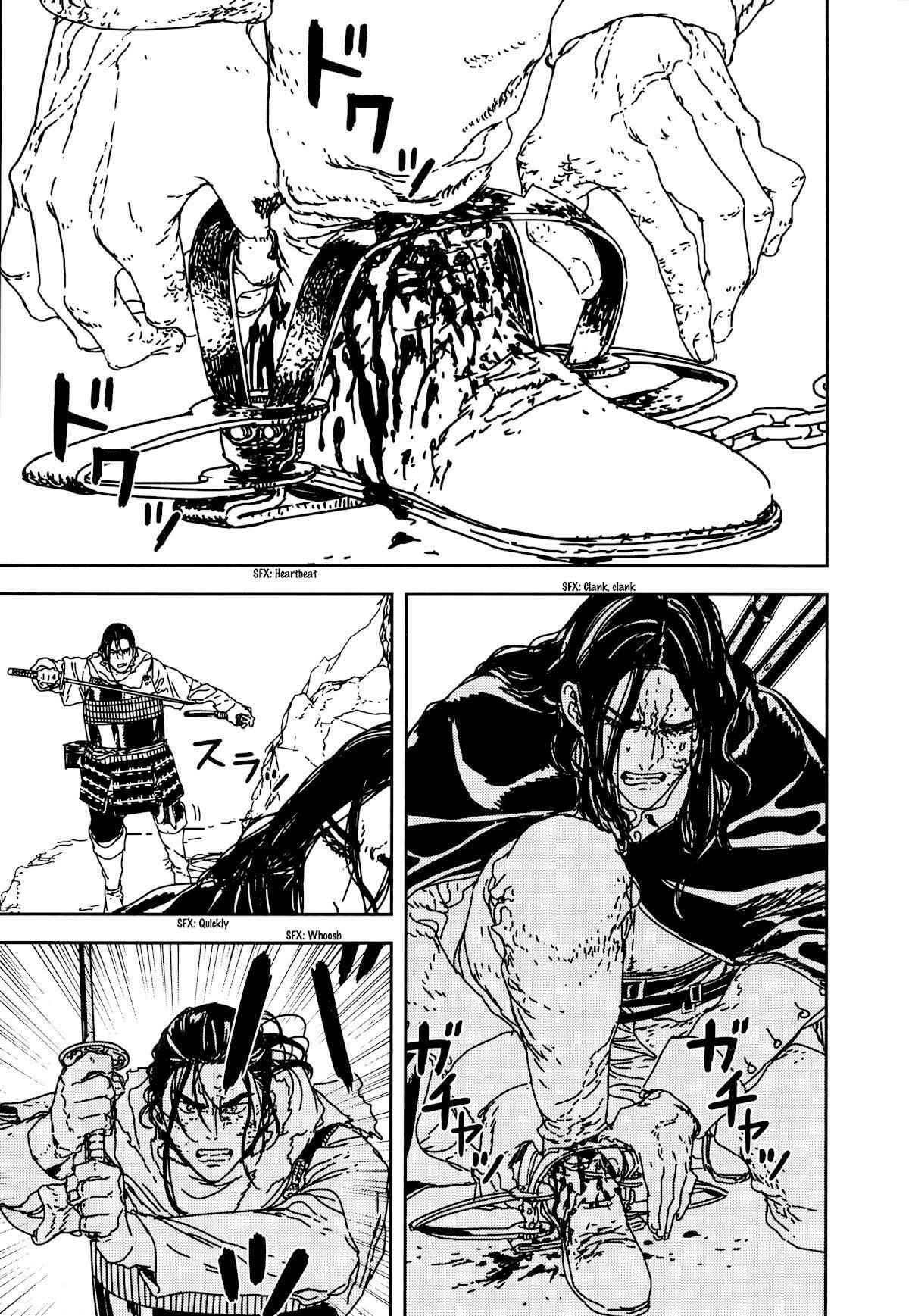 Issak Chapter 34 - Page 26 in English