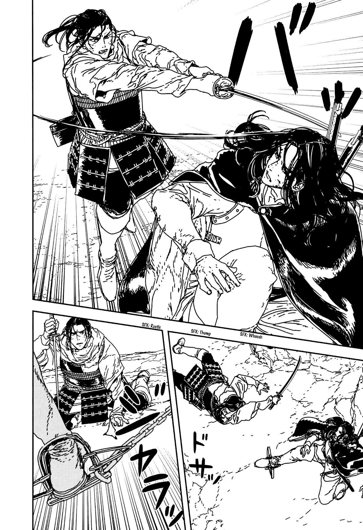 Issak Chapter 34 - Page 27 in English