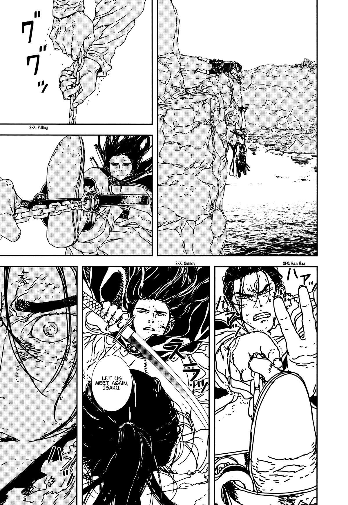Issak Chapter 34 - Page 32 in English