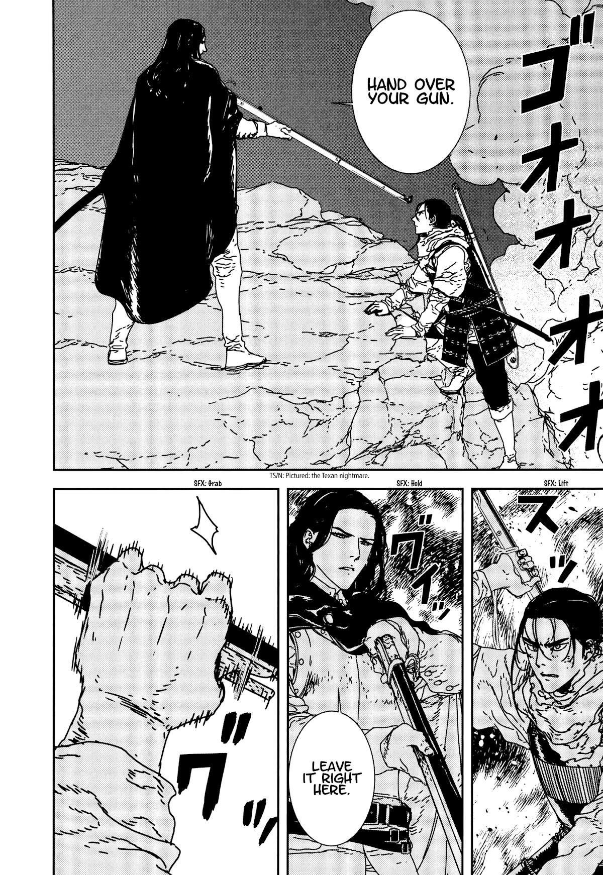 Issak Chapter 34 - Page 8 in English